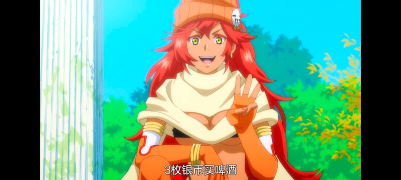 网购技能开启异世界美食之旅,拥有超常技能的异世界流浪美食家,动画,动漫,番剧,ACG