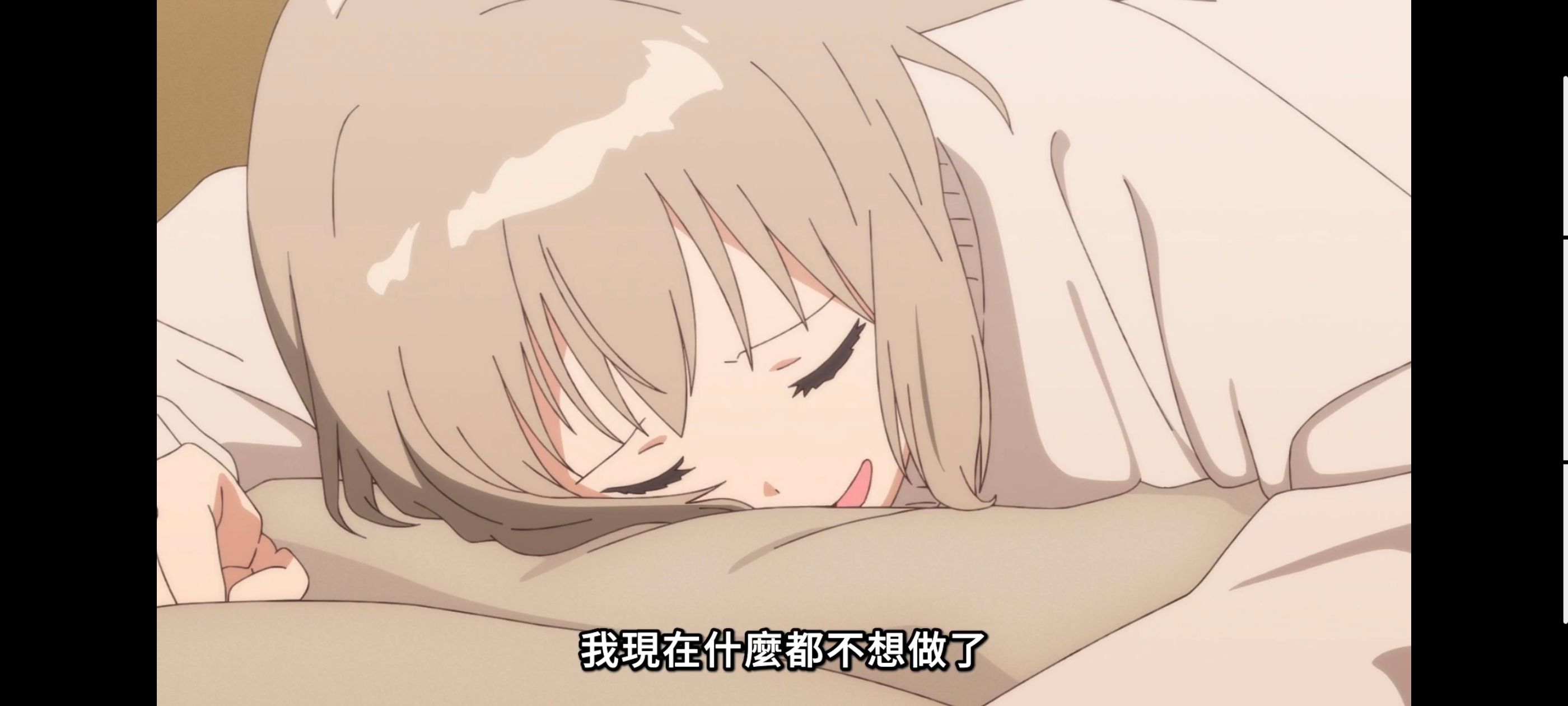 上伊那牡丹醉姿如百合,上伊那牡丹酒醉身姿似百合花般,动画,动漫,番剧,二次元,ACG,日漫