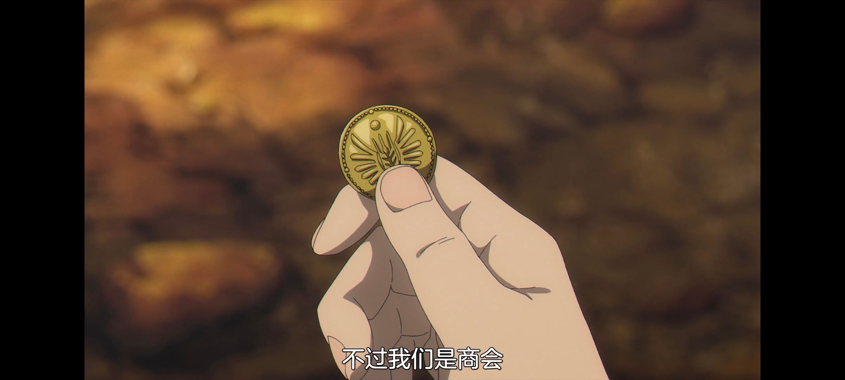 葬送的芙莉莲,动画,动漫,番剧,ACG