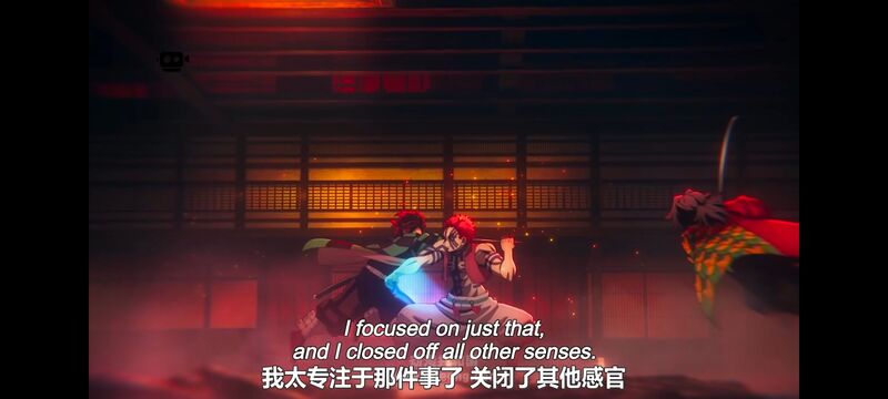鬼灭之刃,鬼滅之刃,剧场版,鬼灭之刃无限城篇,动画,动漫,动画电影,日漫,ACG,二次元