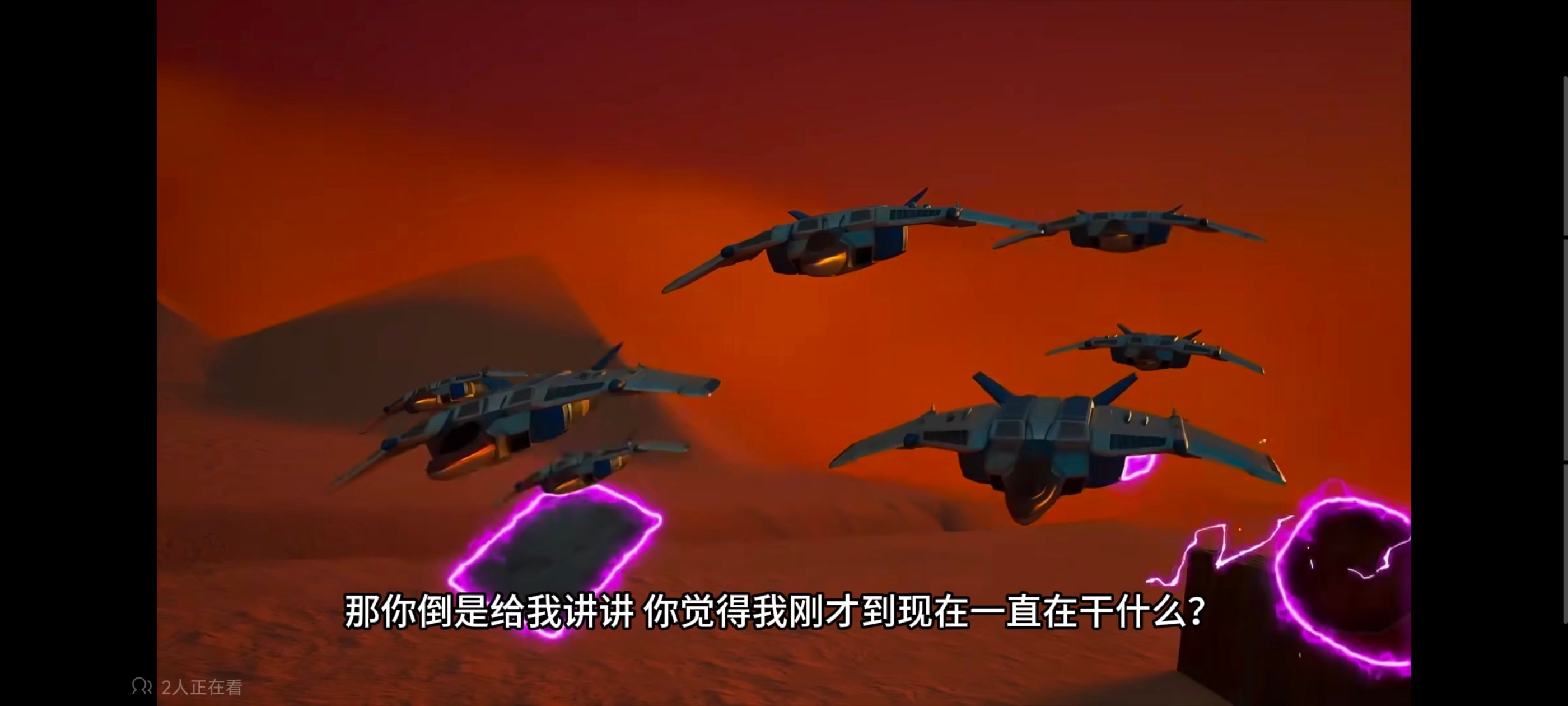 变形金刚,变形金刚赛博世界,美漫,动画,动漫,番剧,acg,ACG
