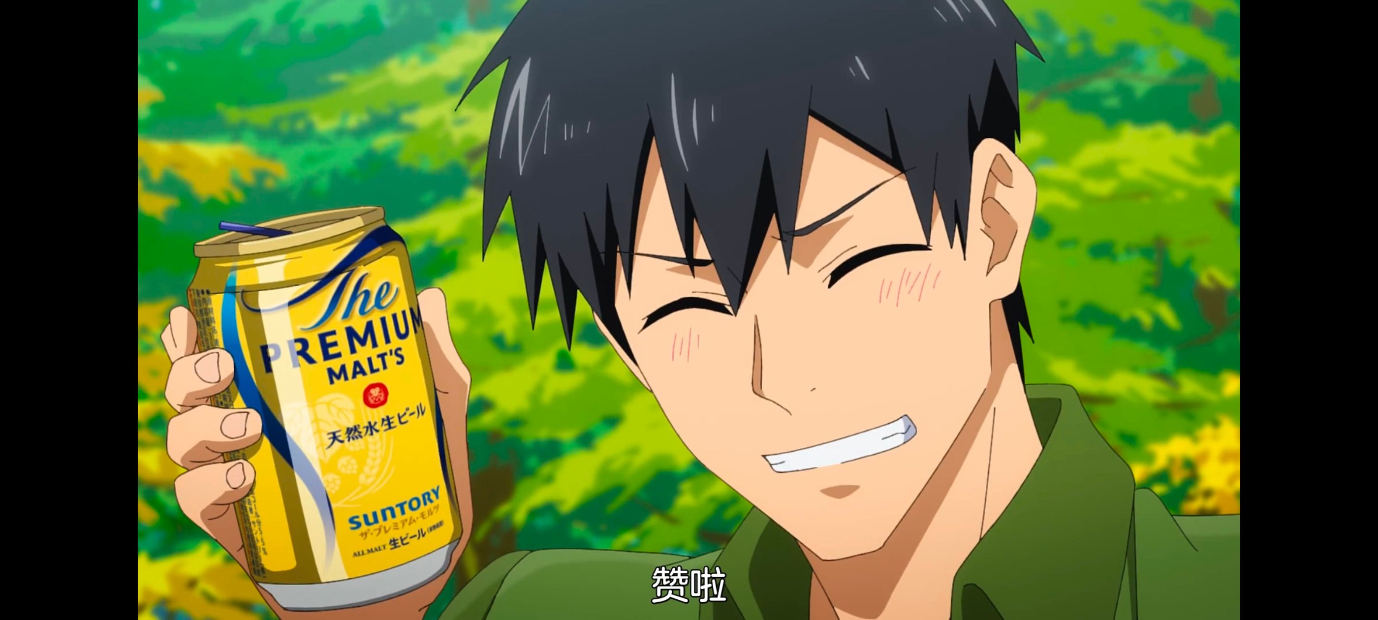 网购技能开启异世界美食之旅,拥有超常技能的异世界流浪美食家,动画,动漫,番剧,ACG