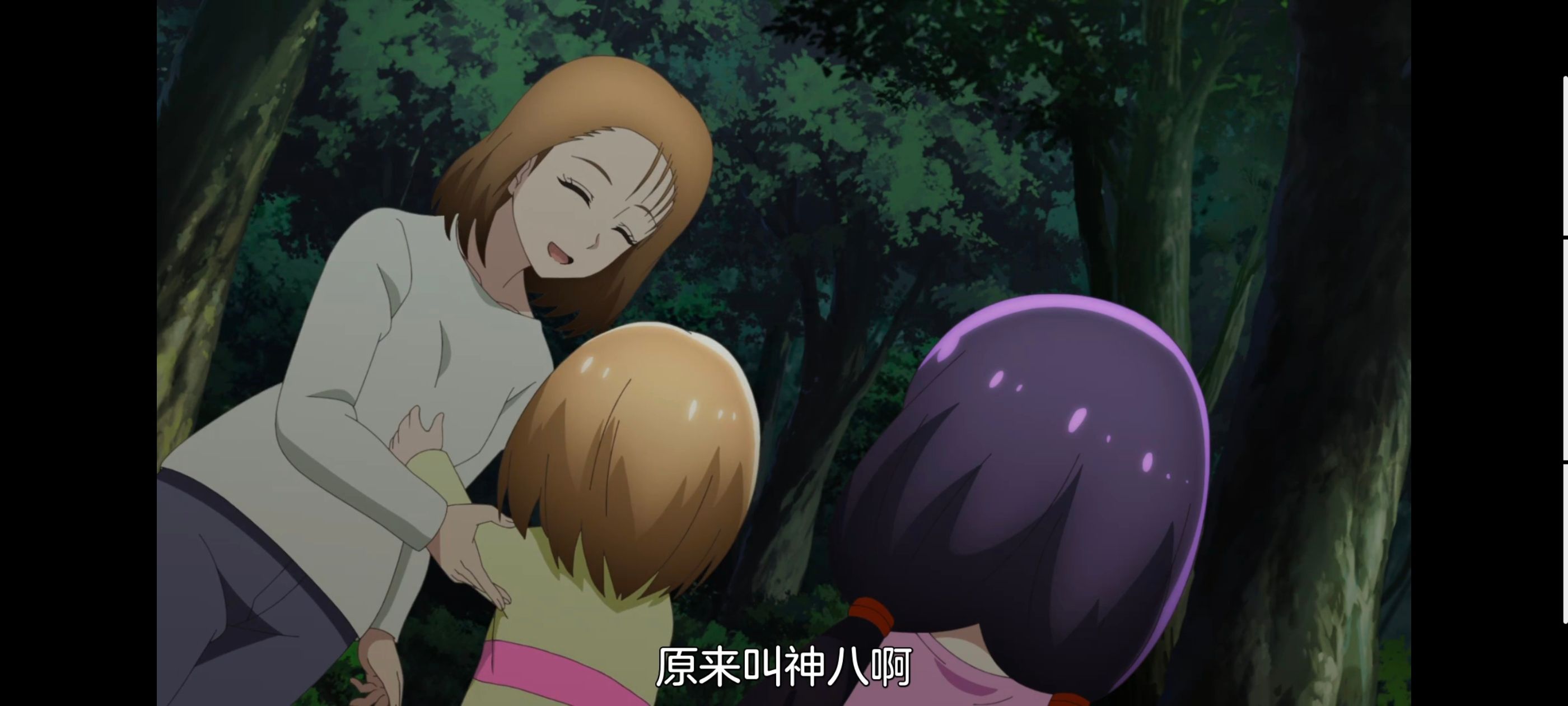 神八小妹不可怕,小伽椰并不可怕,动画,动漫,番剧,ACG