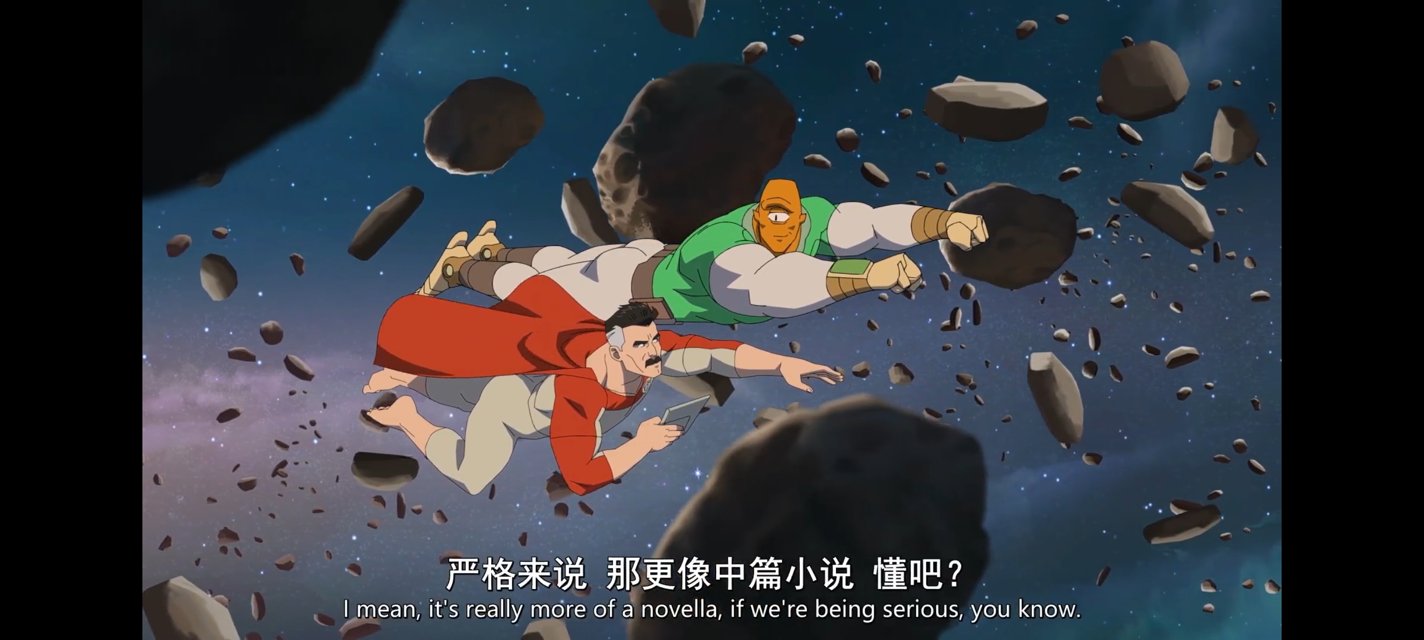 无敌少侠,image,动画,动漫,番剧,ACG