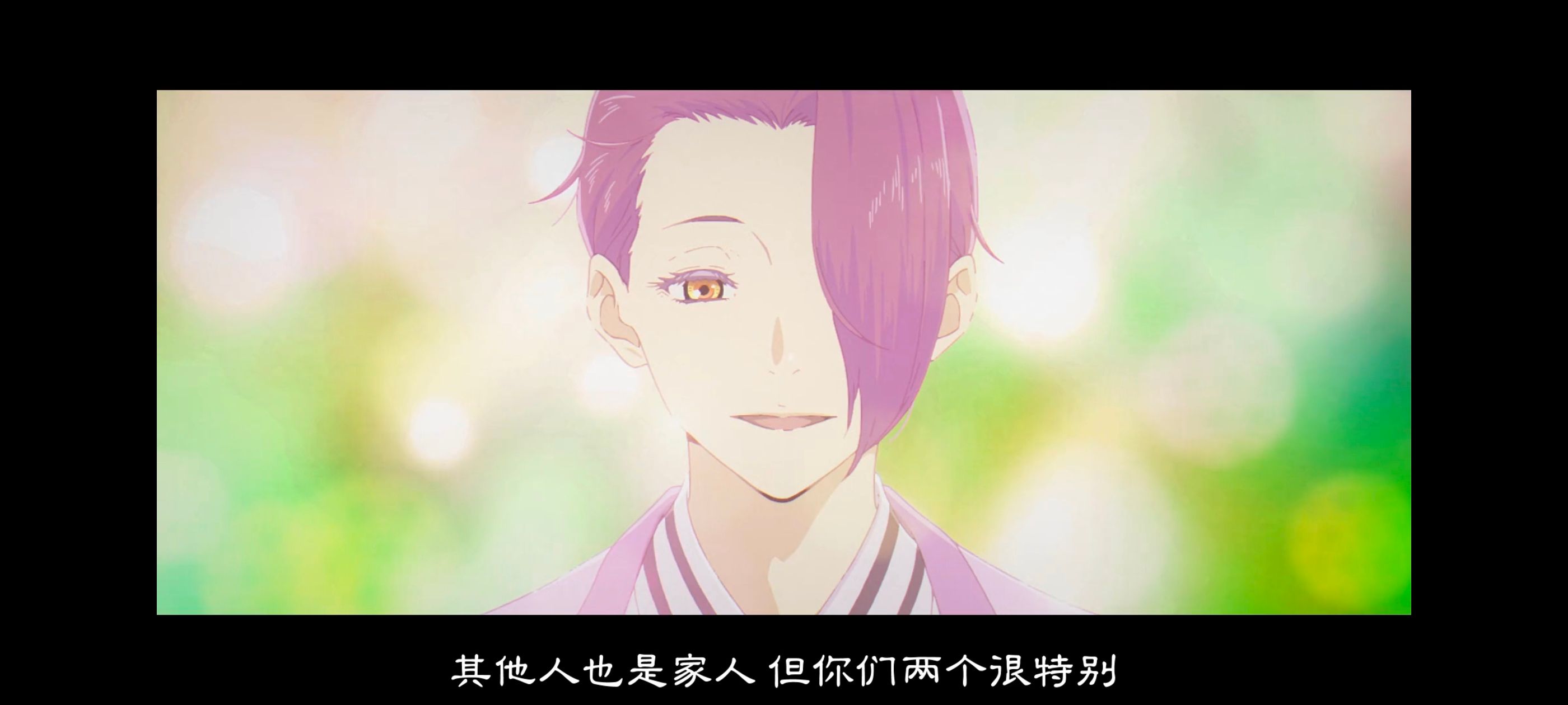 地狱乐,动画,动漫,番剧,二次元,ACG