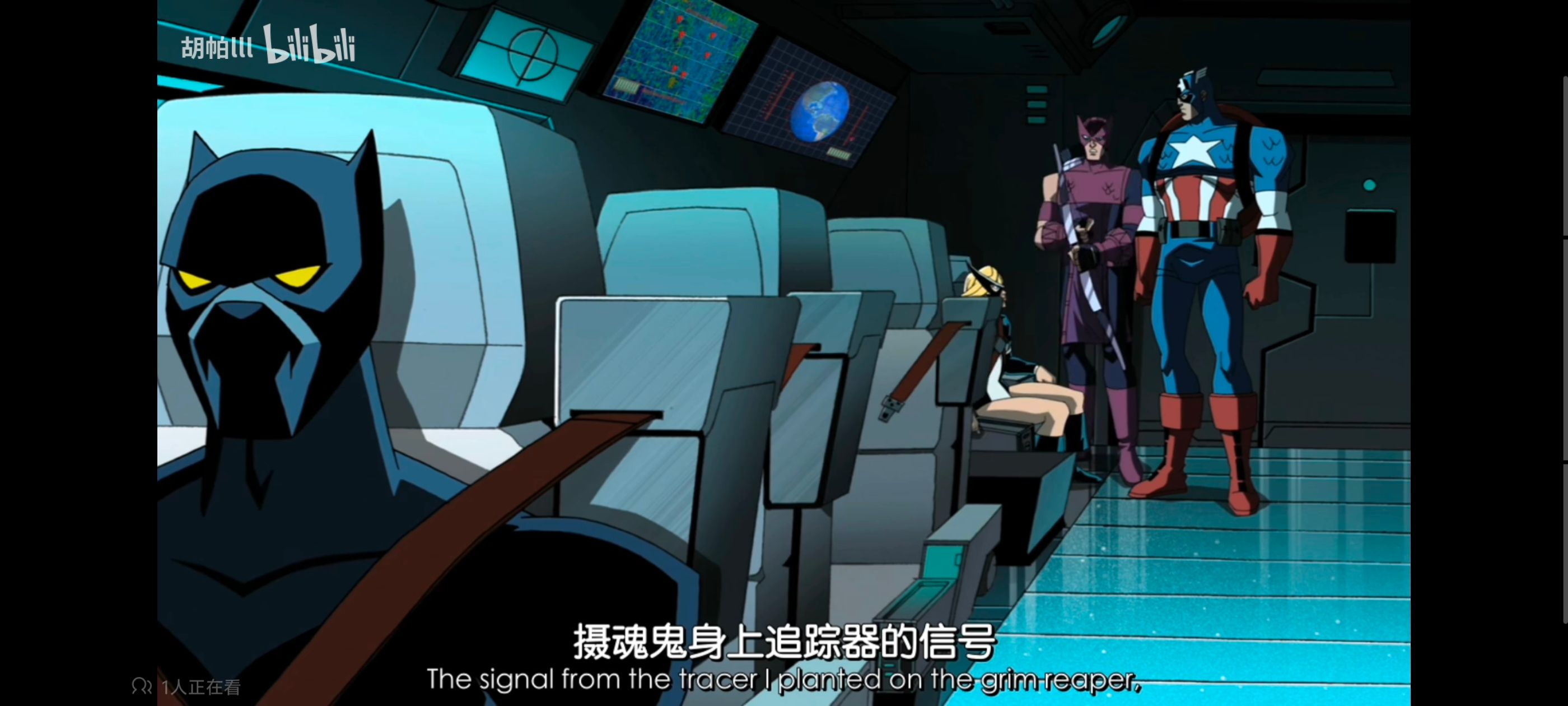 复仇者世上最强英雄组合,复仇者联盟,超级英雄,漫威,动画,番剧,动漫,ACG