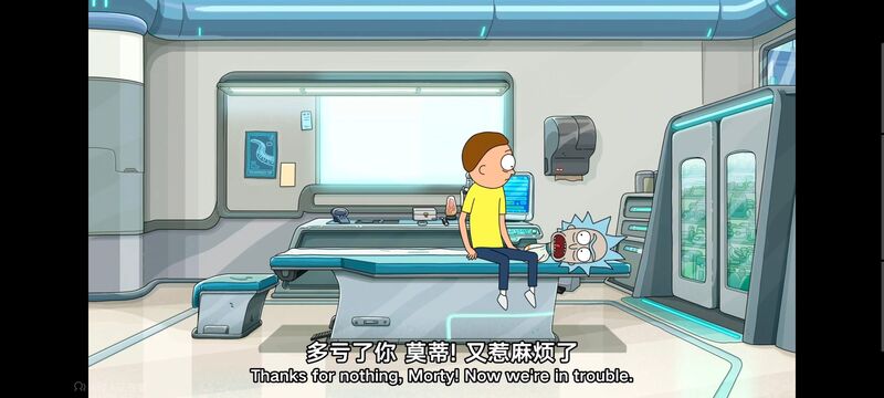 瑞克和莫蒂,瑞克与莫蒂,美漫,动画,动漫,番剧,ACG