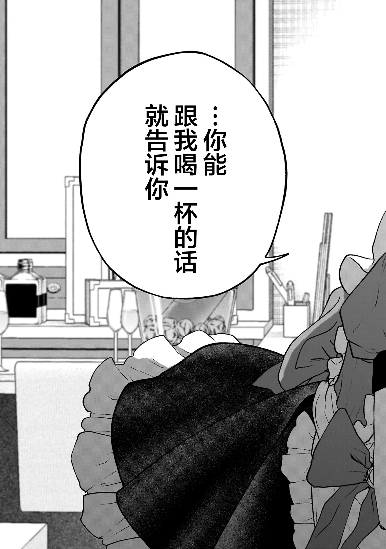 /static/194e3f8ead9796235a3d373bd64330d154424c69494d64217a50e180aa8fc1e3.png