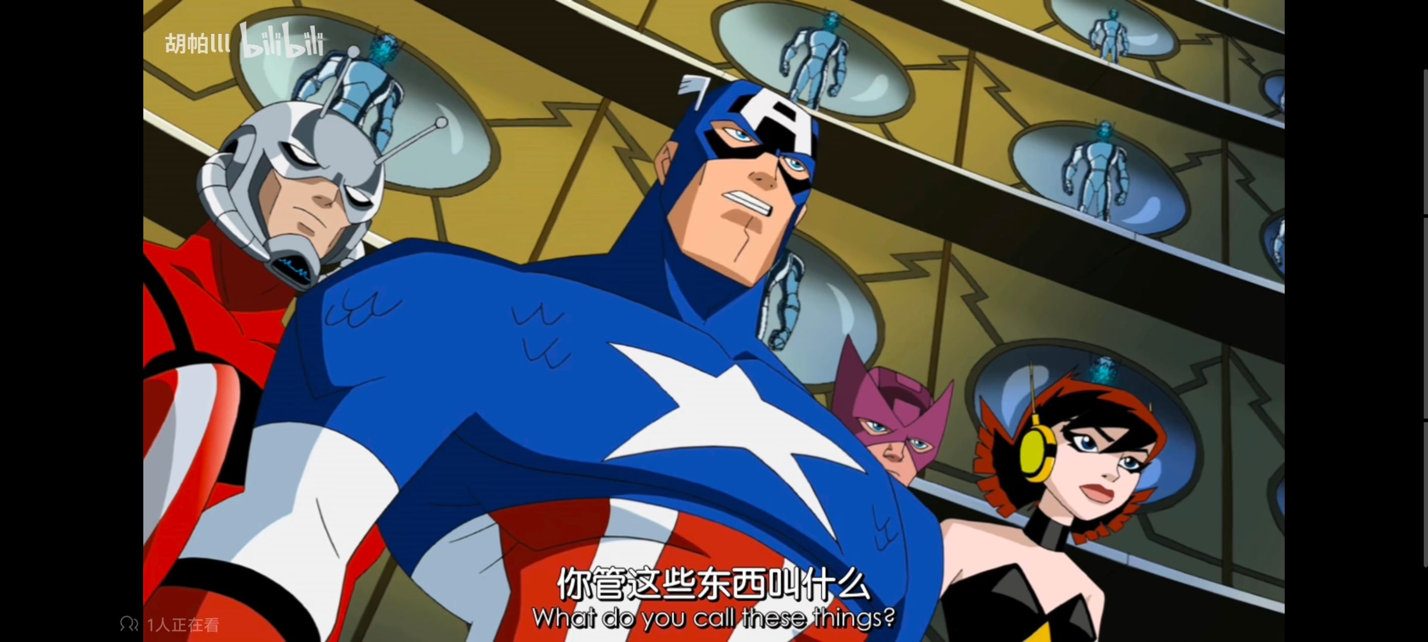 复仇者联盟,复仇者世上最强英雄组合,动画,动漫,番剧,ACG