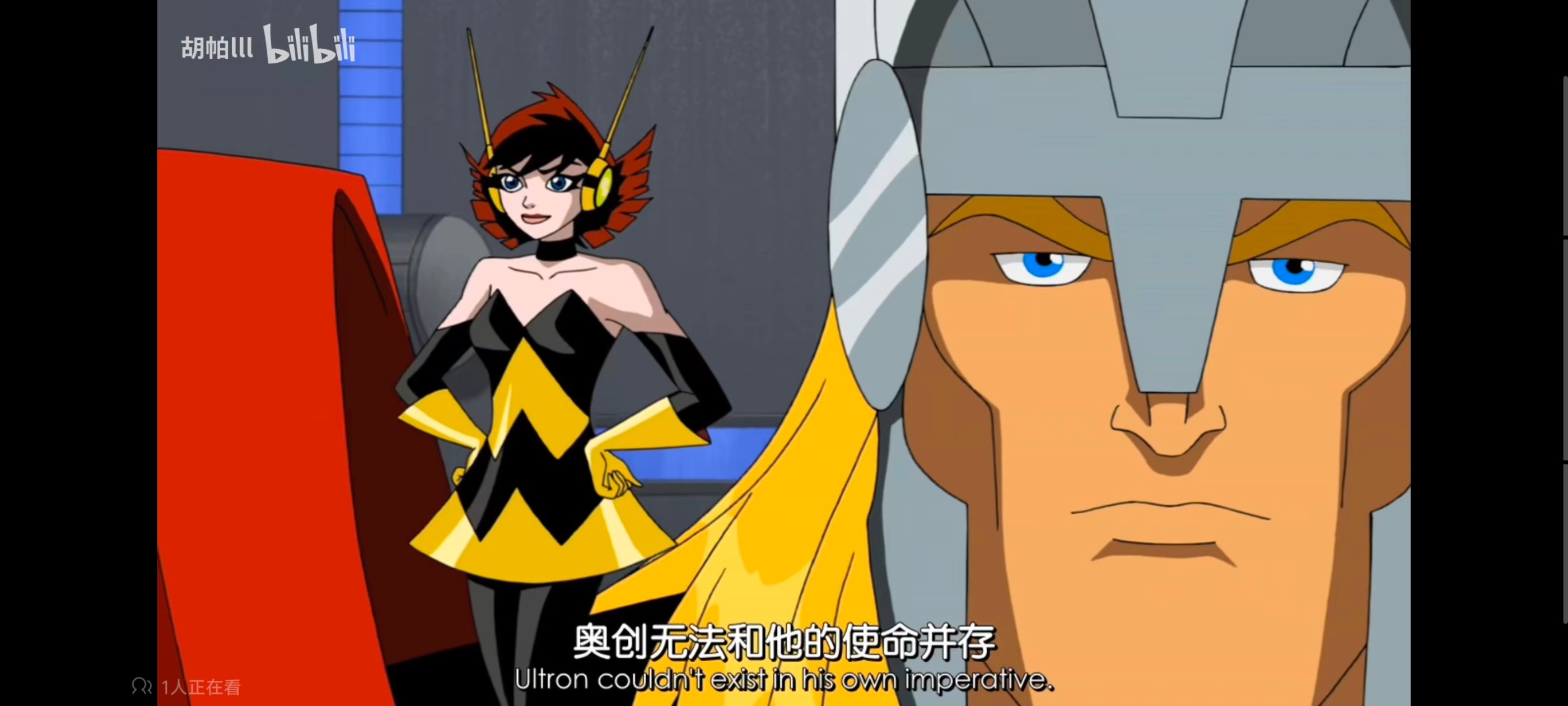 超级英雄联盟复仇者,复仇者世上最强英雄组合,复仇者联盟,漫威,超级英雄,动画,动漫,番剧,ACG