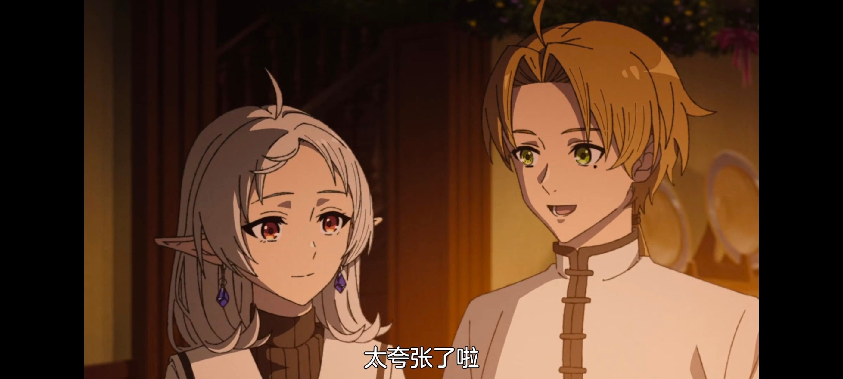 无职转生,无职转生到了异世界就拿出真本事,异世界,动画,动漫,番剧,日漫,二次元,ACG
