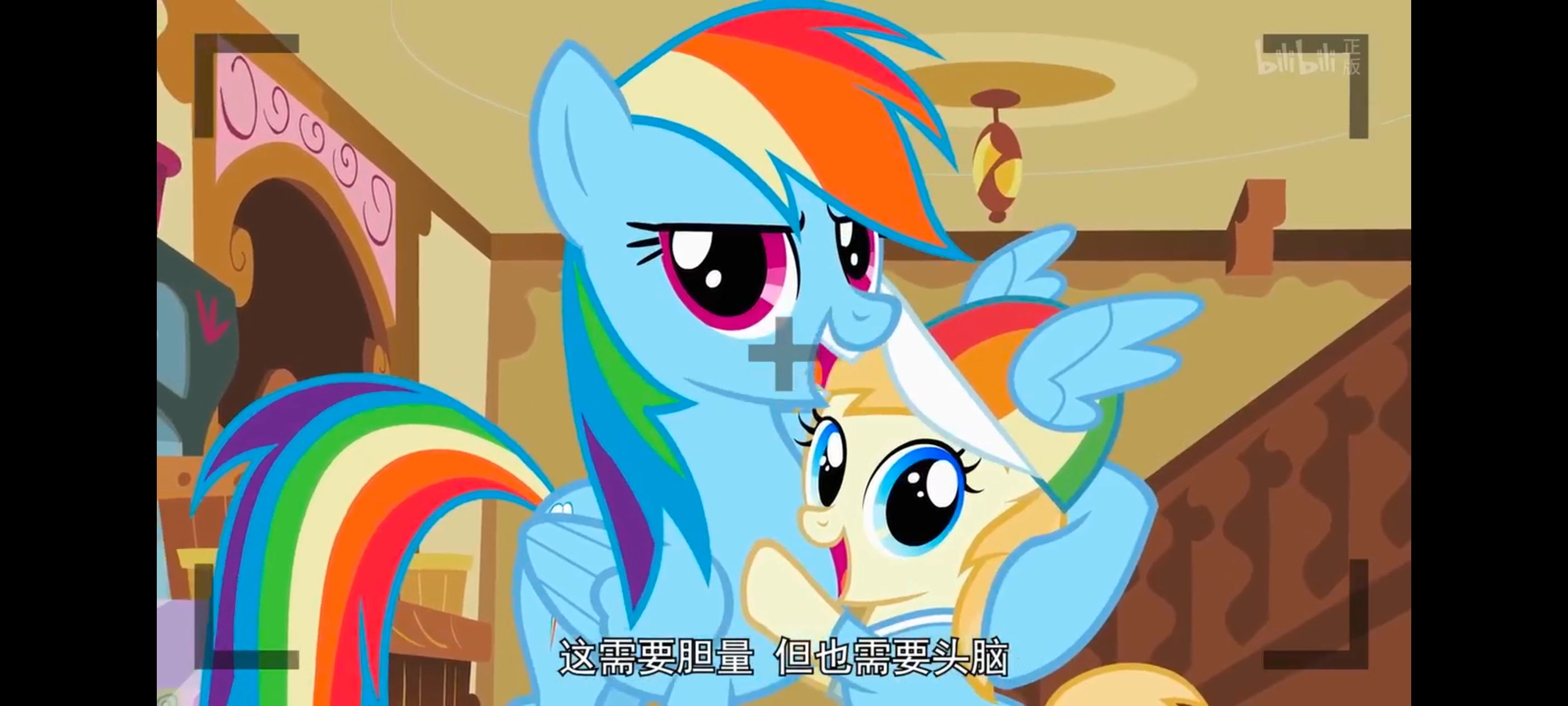 小马宝莉,彩虹小马,我的小马驹,动画,动漫,番剧,ACG