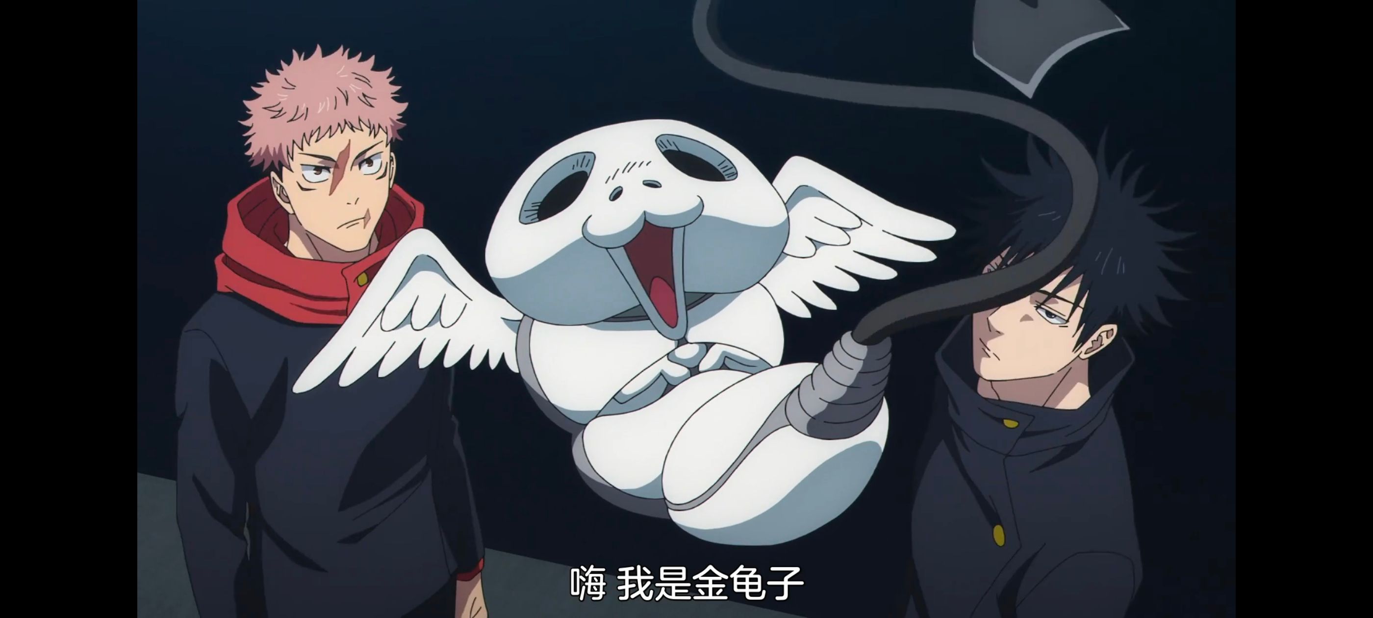 咒术回战,咒术回战死灭回游,动画,动漫,番剧,ACG