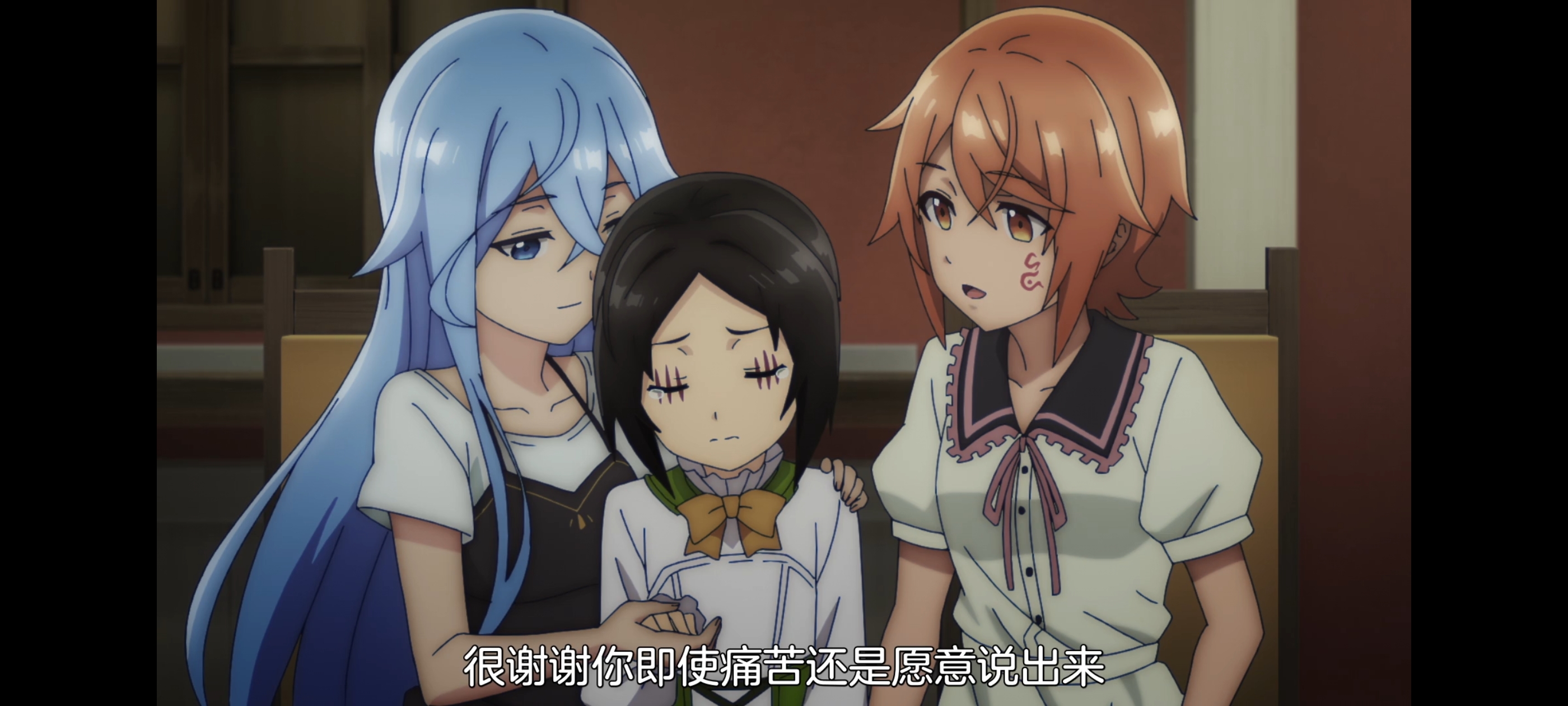 凭你也想讨伐魔王,动画,动漫,番剧,二次元,ACG