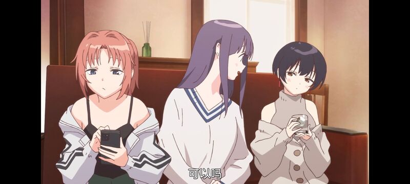 上伊那牡丹醉姿如百合,上伊那牡丹酒醉身姿似百合花般,动画,动漫,番剧,ACG,二次元,日漫