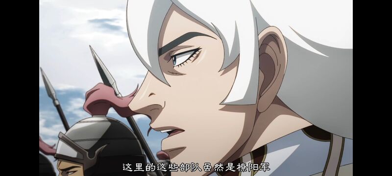 王者天下,动画,动漫,番剧,ACG