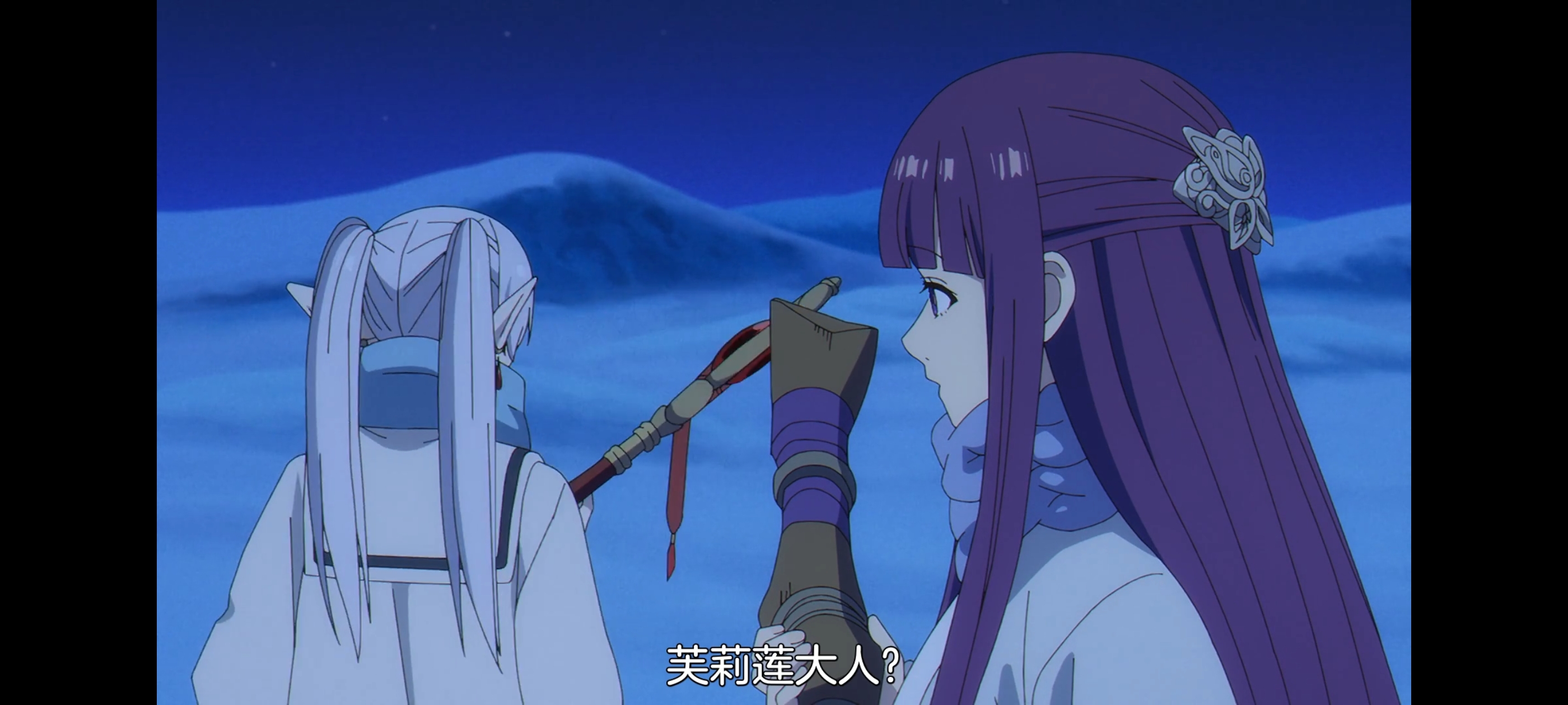 葬送的芙莉莲,动画,动漫,番剧,二次元,ACG