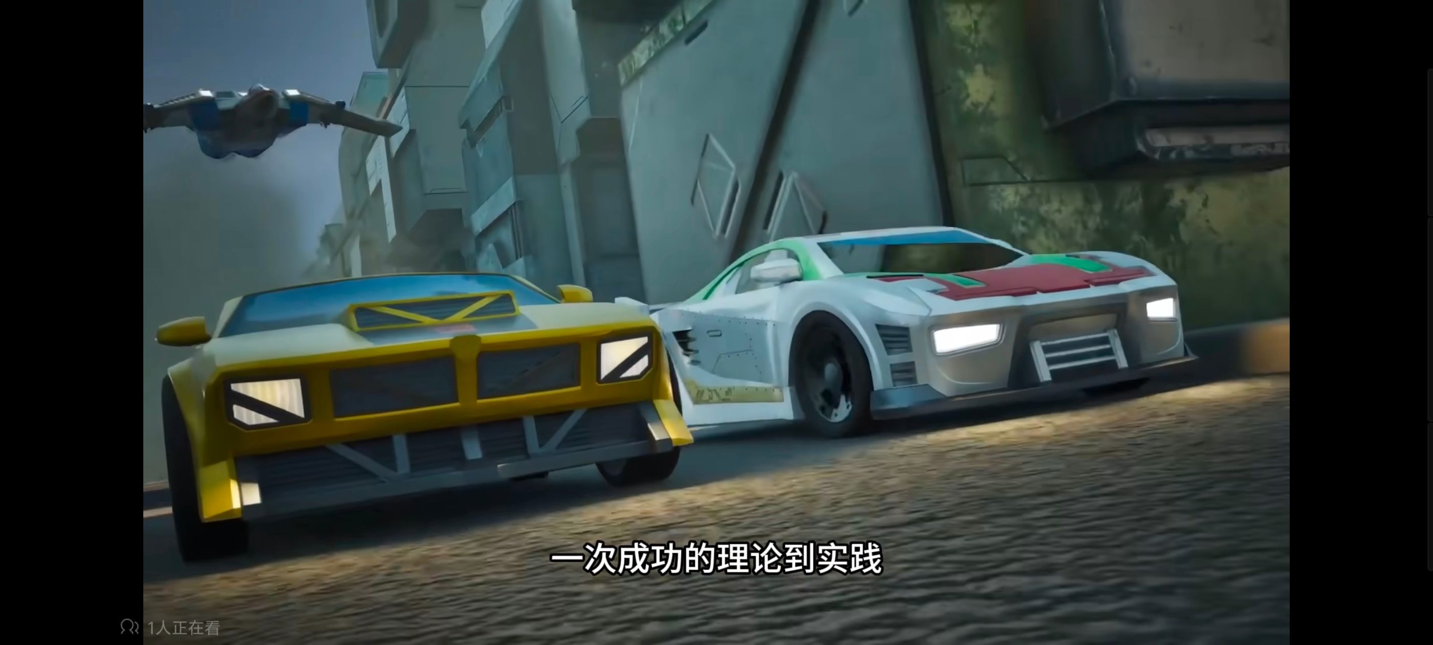 变形金刚,变形金刚能量宇宙,动画,动漫,番剧,ACG