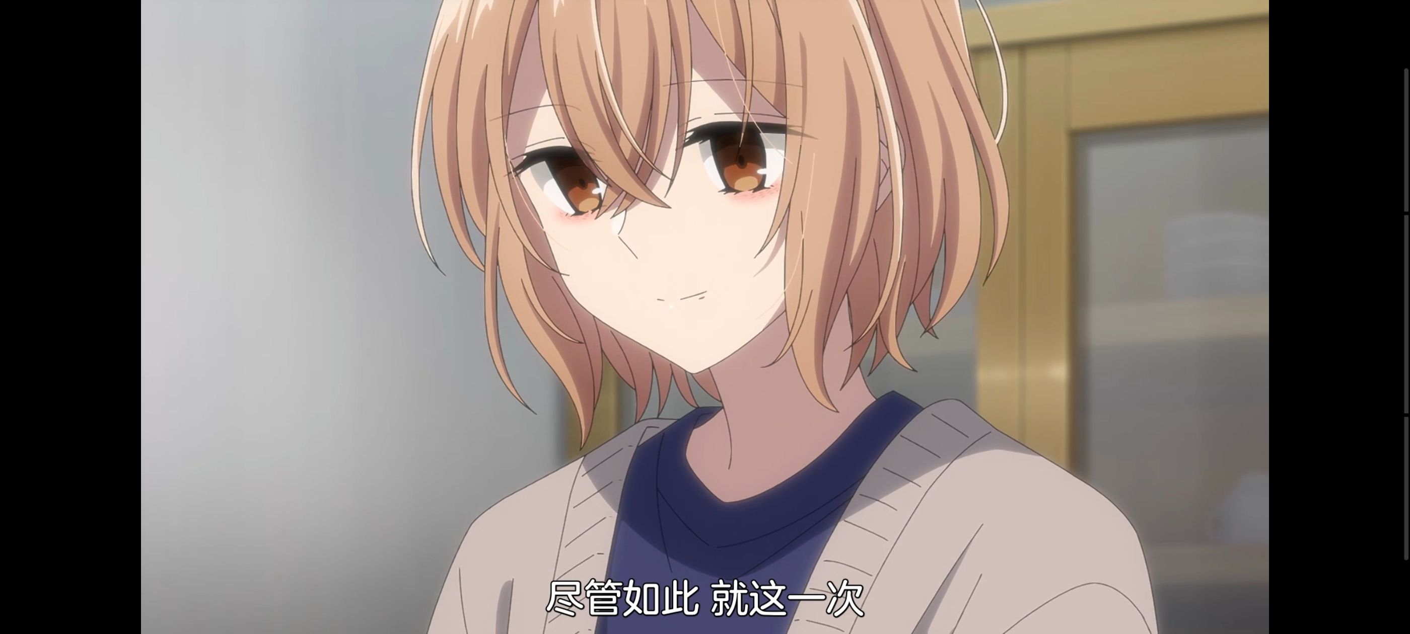 想吃掉我的非人少女,对我垂涎欲滴的非人少女,动画,动漫,百合,百合动漫,番剧,ACG