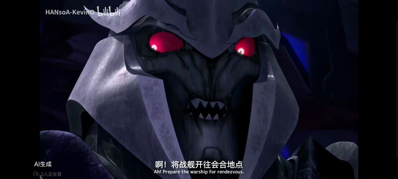 变形金刚,变形金刚领袖之证,动画,动漫,番剧,ACG