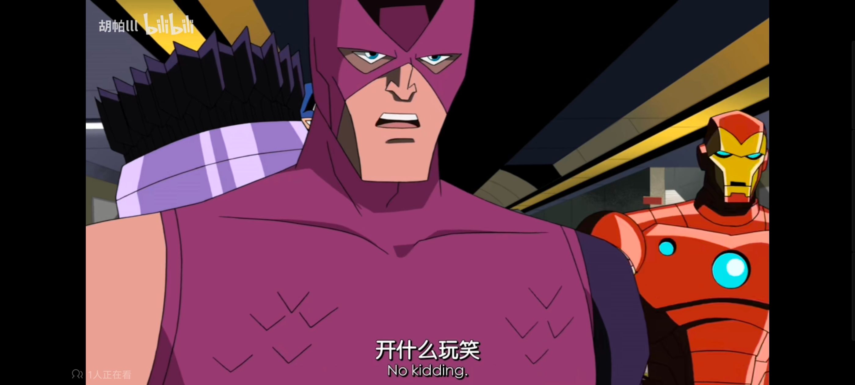 复仇者世上最强英雄组合,复仇者联盟,动画,动漫,番剧,ACG,超级英雄联盟复仇者