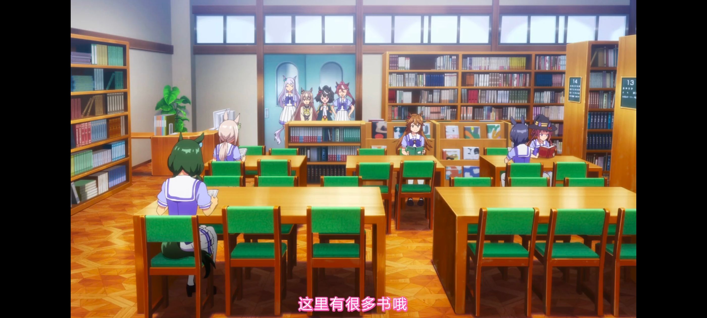 赛马娘,赛马娘PrettyDreby,赛马娘第二季,动画,动漫,番剧,ACG