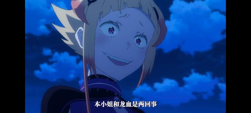 从零开始的异世界生活,RE0,re0第三季,奇幻,异世界,动画,动漫,番剧,ACG