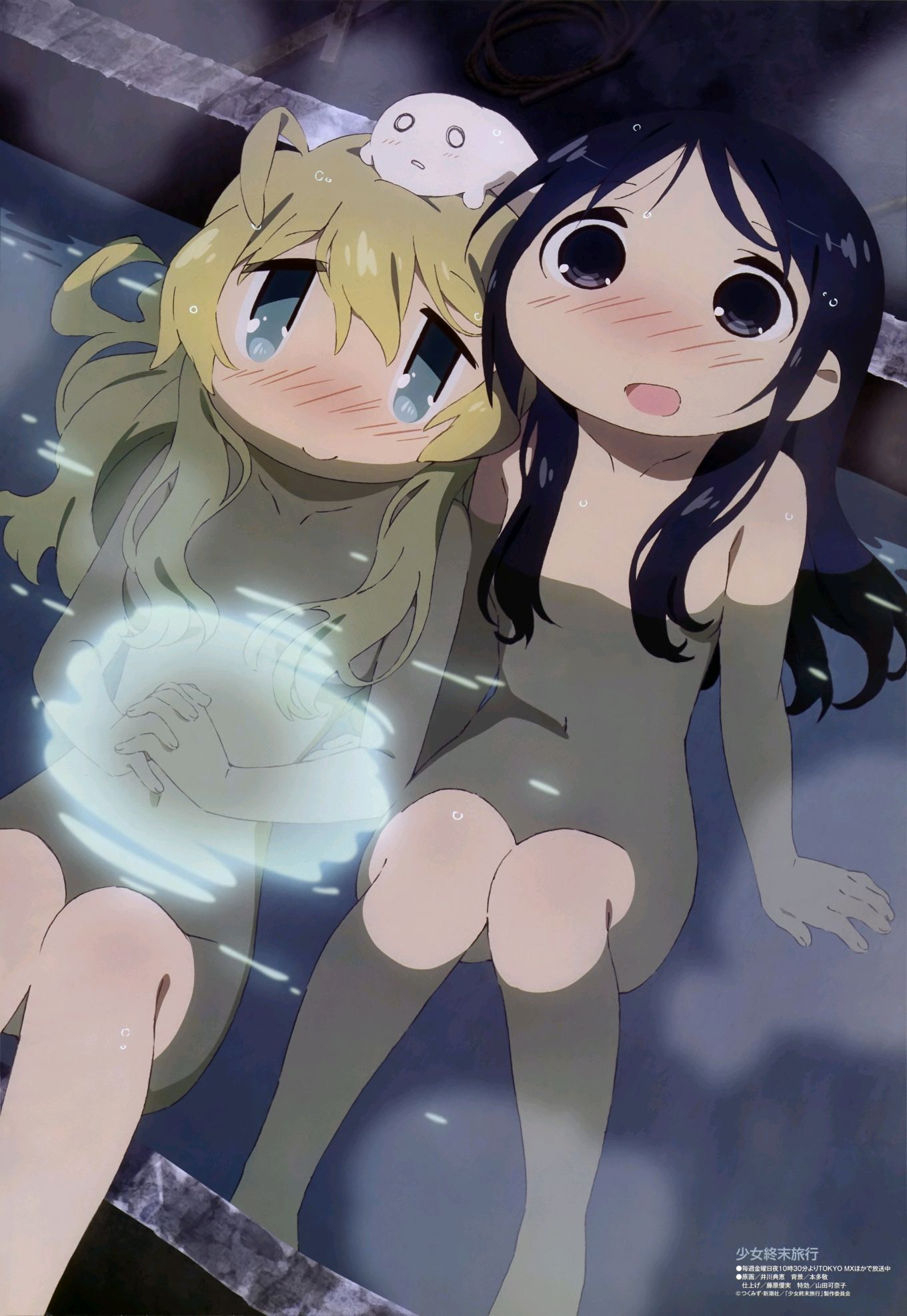 少女终末旅行,百合,千户,尤莉,推特,二次元