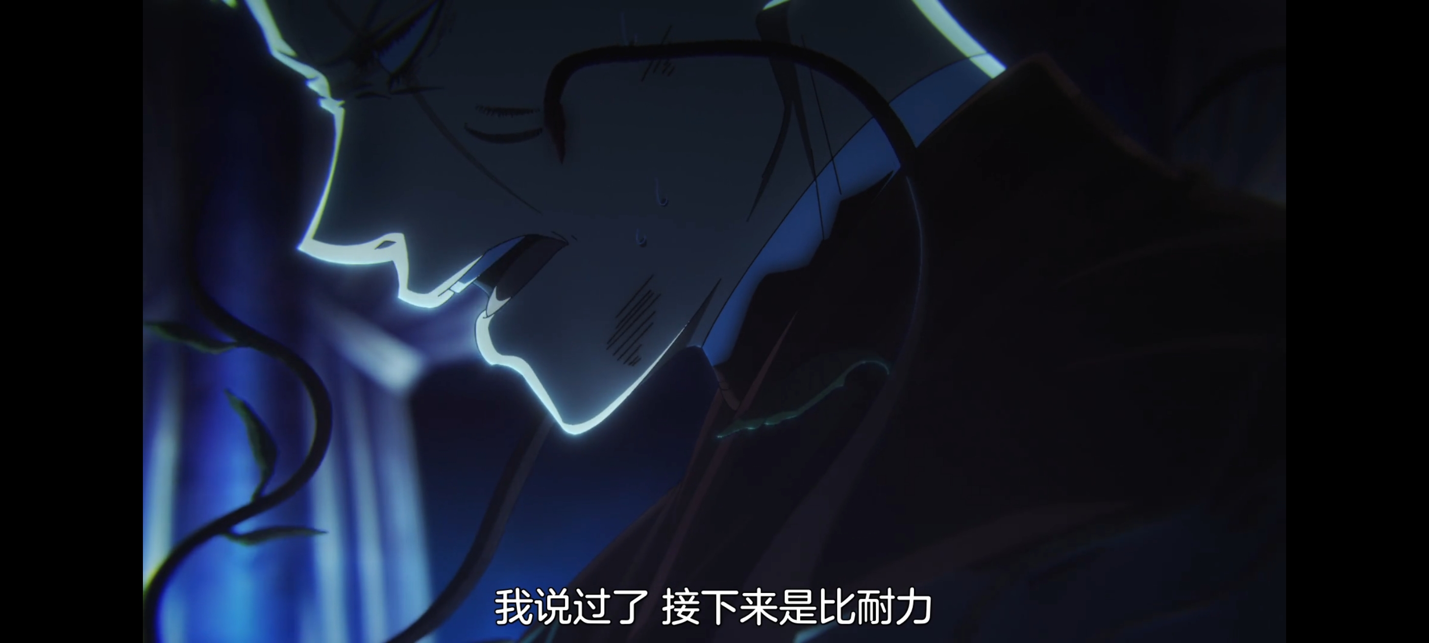 地狱乐,动画,动漫,番剧,二次元,ACG