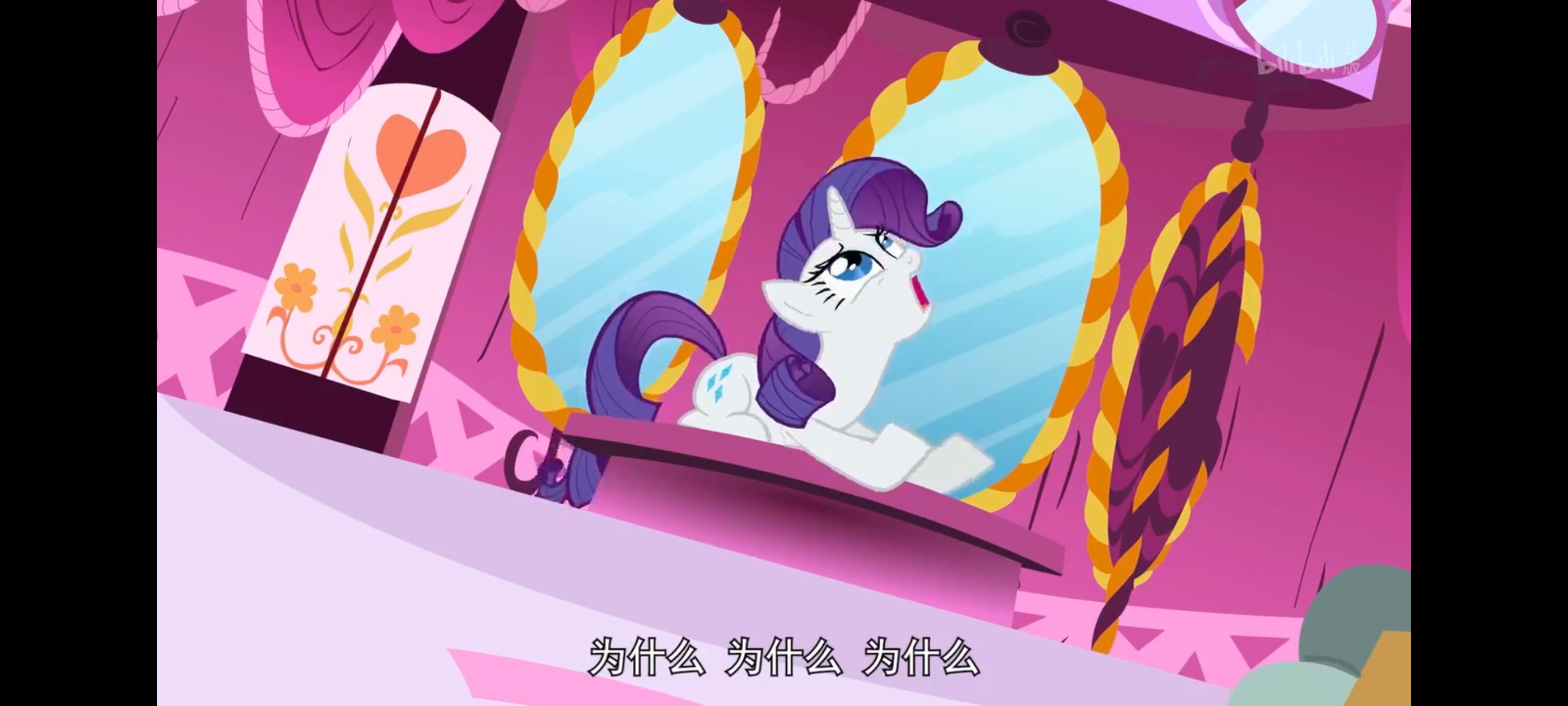 小马宝莉,小马宝莉友谊魔法,彩虹小马,我的小马驹,动画,动漫,番剧,ACG