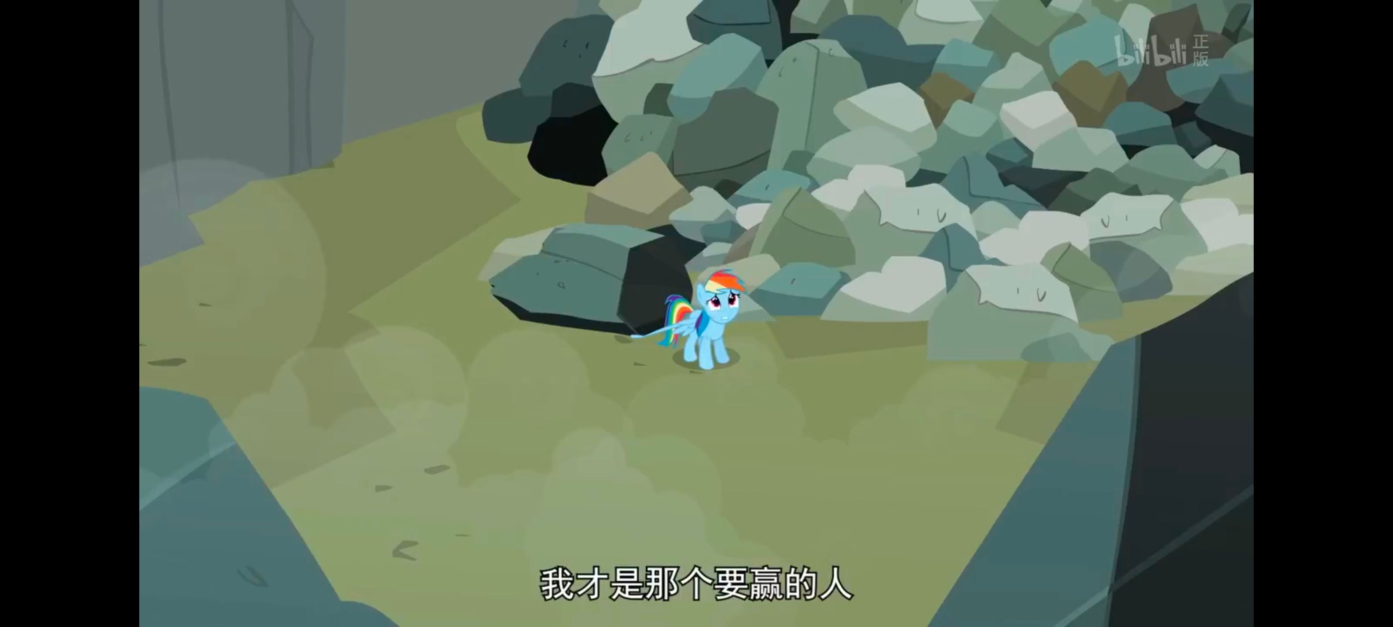 小马宝莉,彩虹小马,我的小马驹,动画,动漫,番剧,二次元,ACG