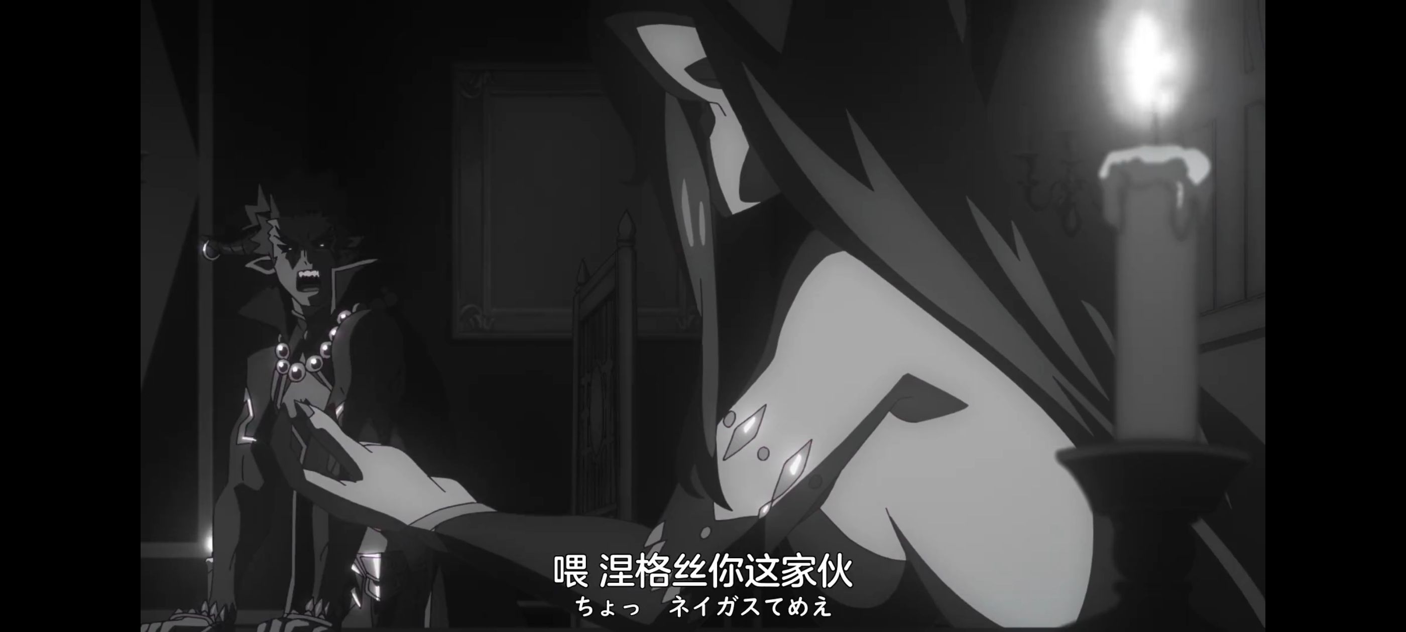 凭你也想讨伐魔王,动画,动漫,番剧,ACG