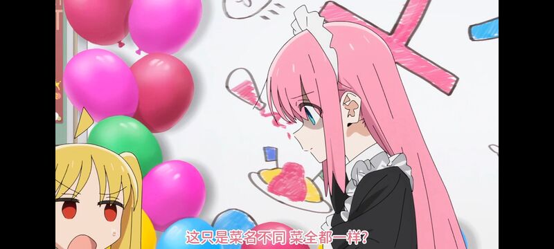 孤独摇滚,动画,动漫,番剧,ACG