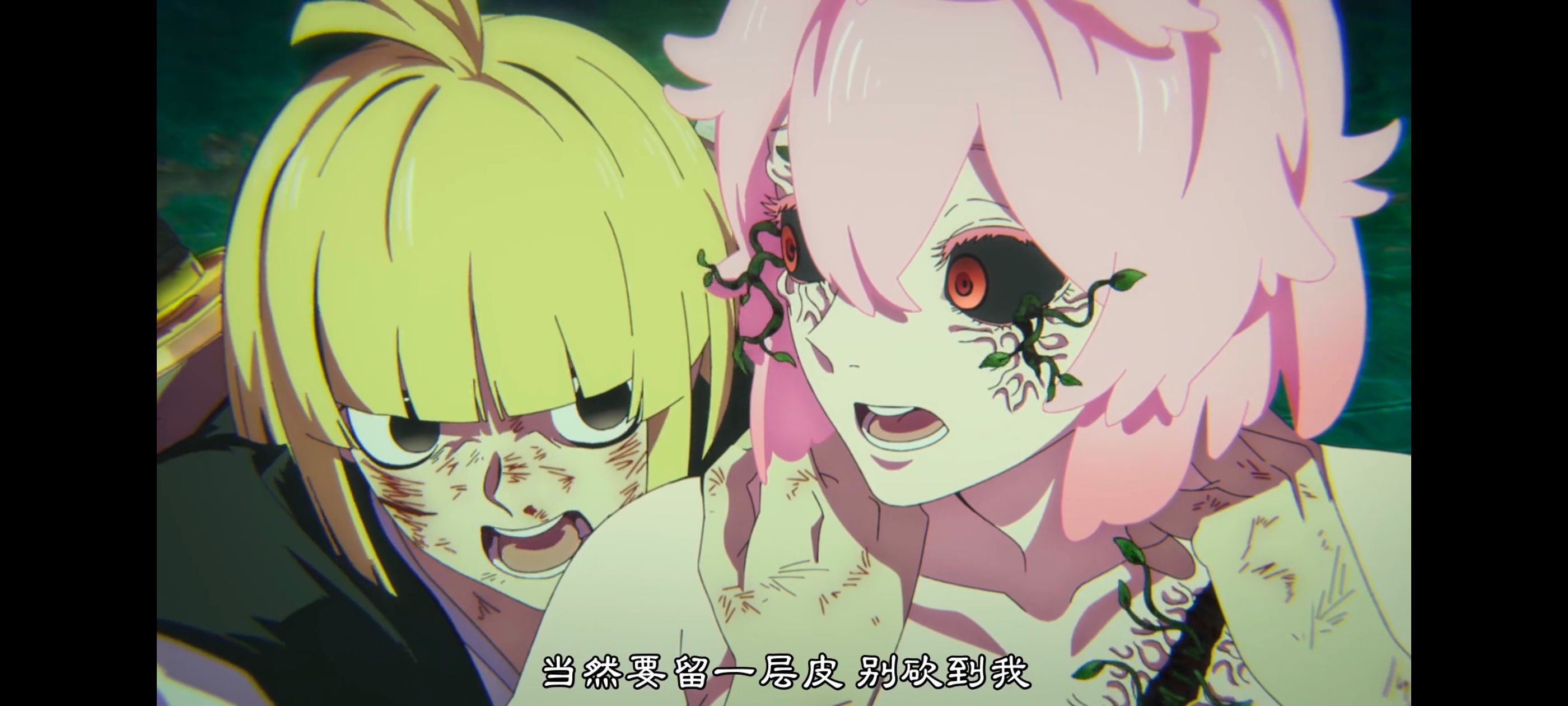 地狱乐,动画,动漫,番剧,二次元,ACG