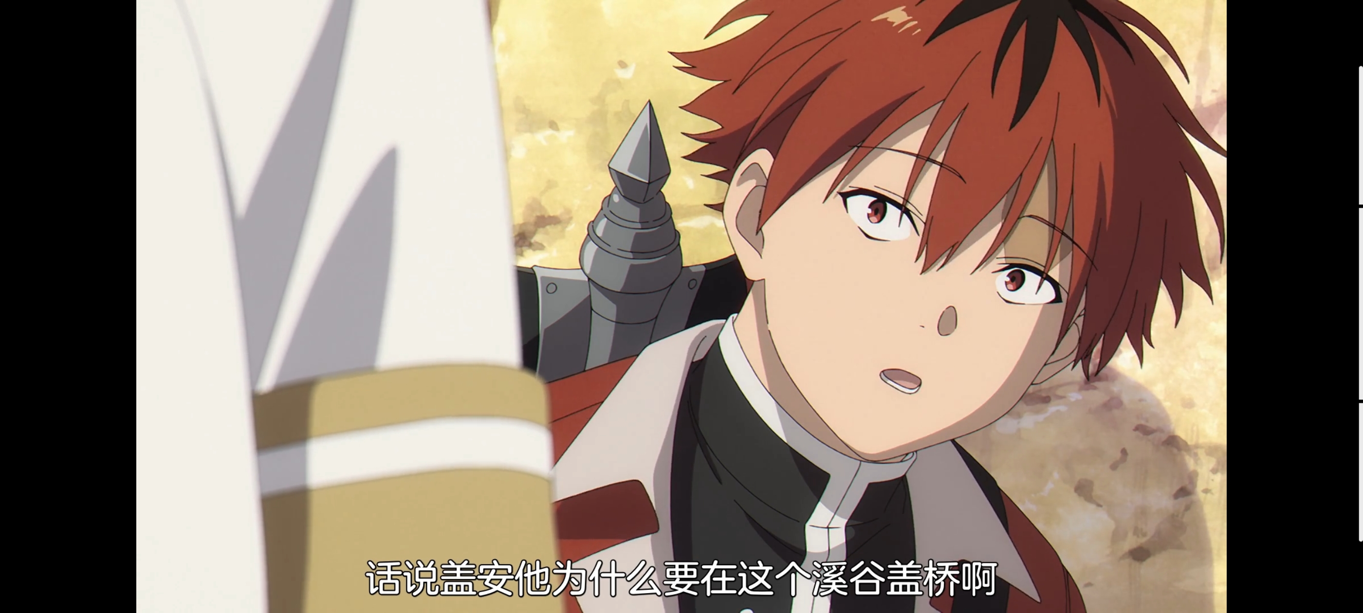 葬送的芙莉莲,动画,动漫,番剧,二次元,ACG