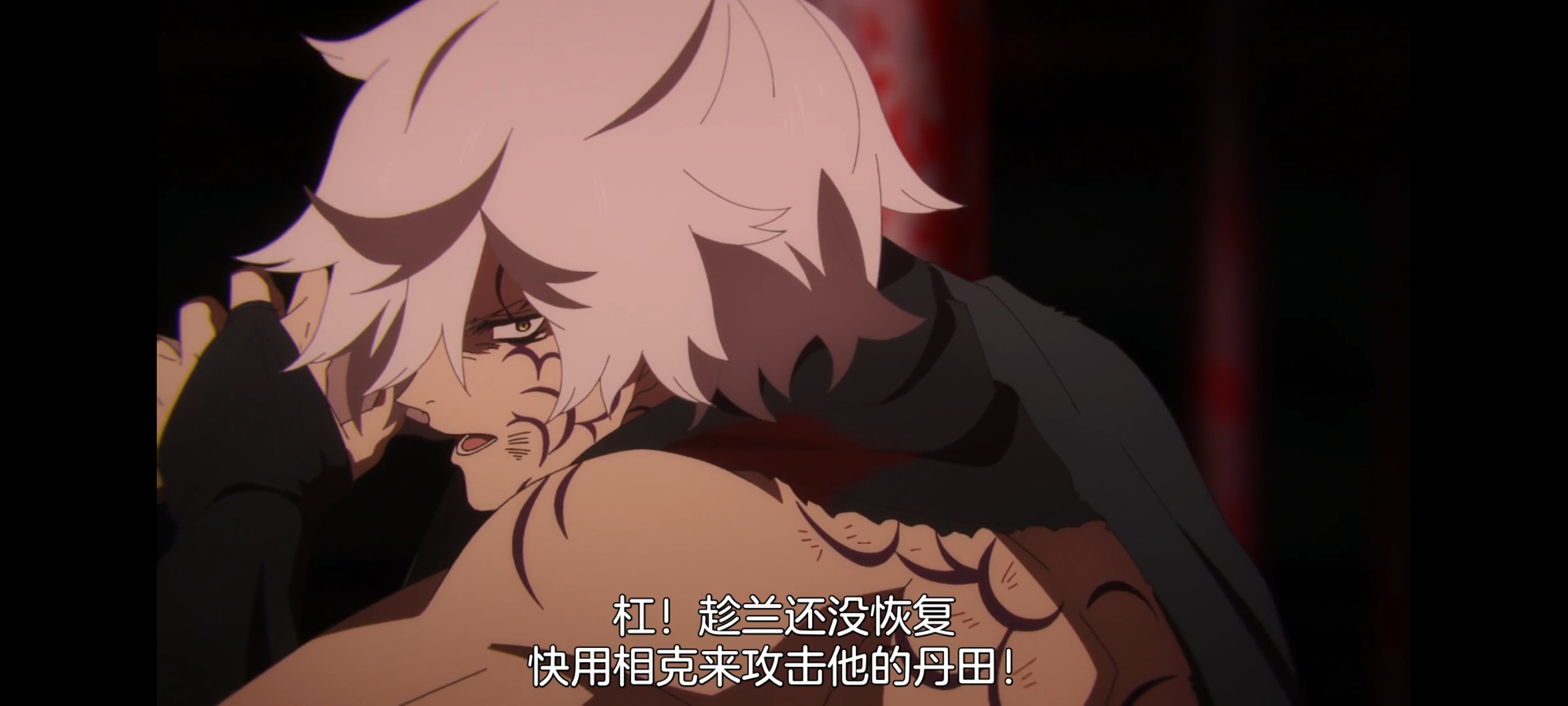 地狱乐,动画,动漫,番剧,二次元,ACG