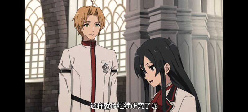 无职转生,无职转生到了异世界就拿出真本事,动画,动漫,番剧,异世界,二次元,日漫,ACG