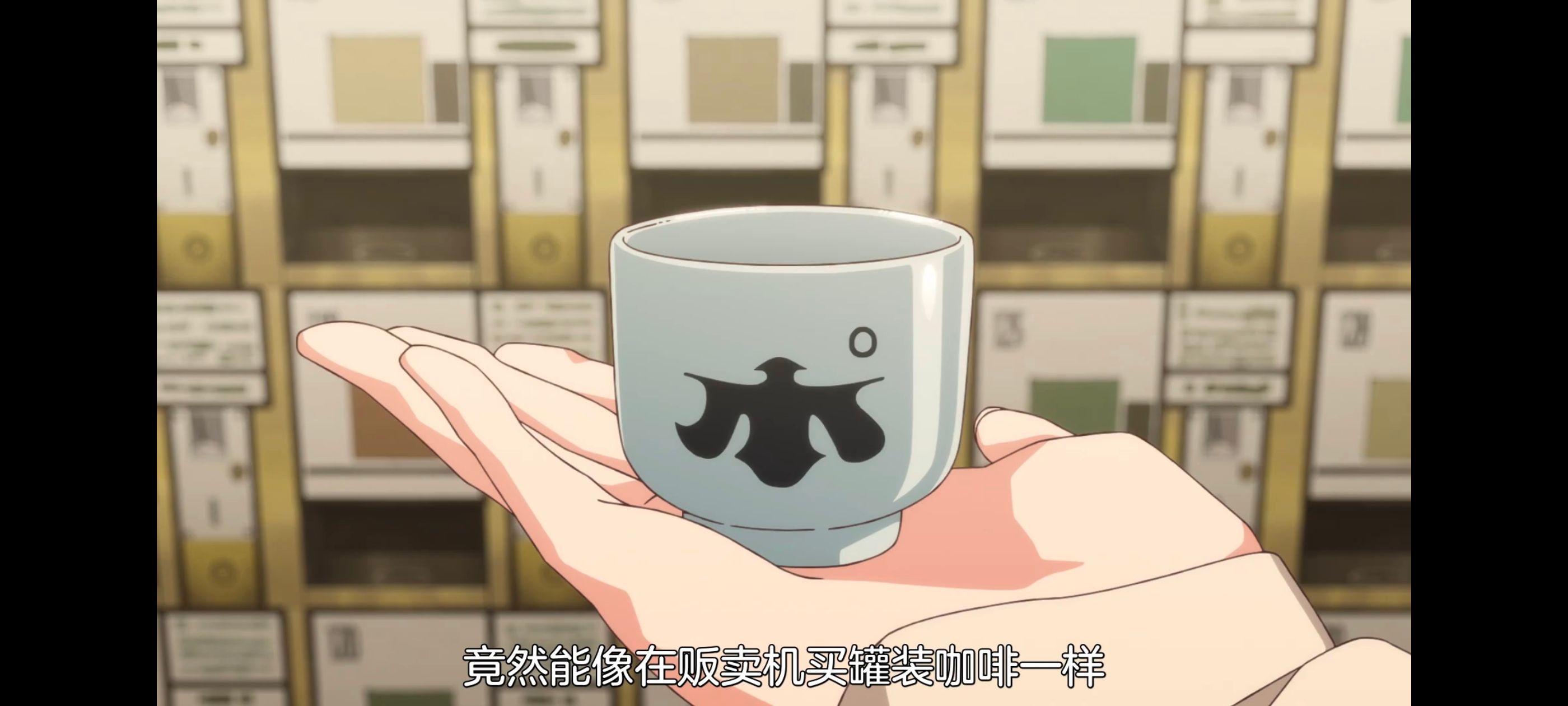 上伊那牡丹醉姿如百合,上伊那牡丹酒醉身姿似百合花般,动漫,番剧,百合,日漫,动画,二次元,ACG
