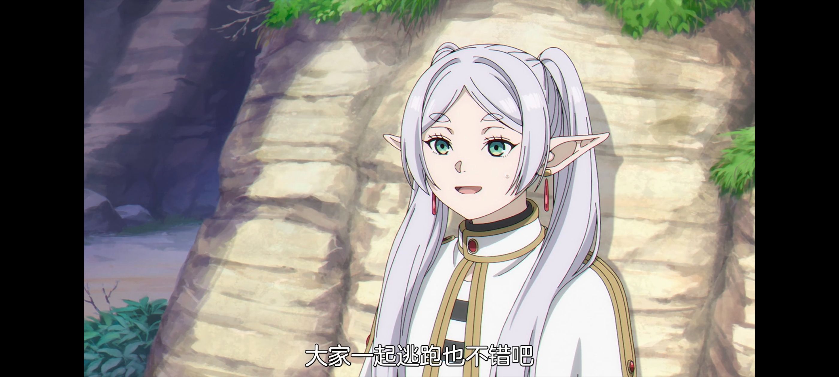 葬送的芙莉莲,动画,动漫,番剧,ACG