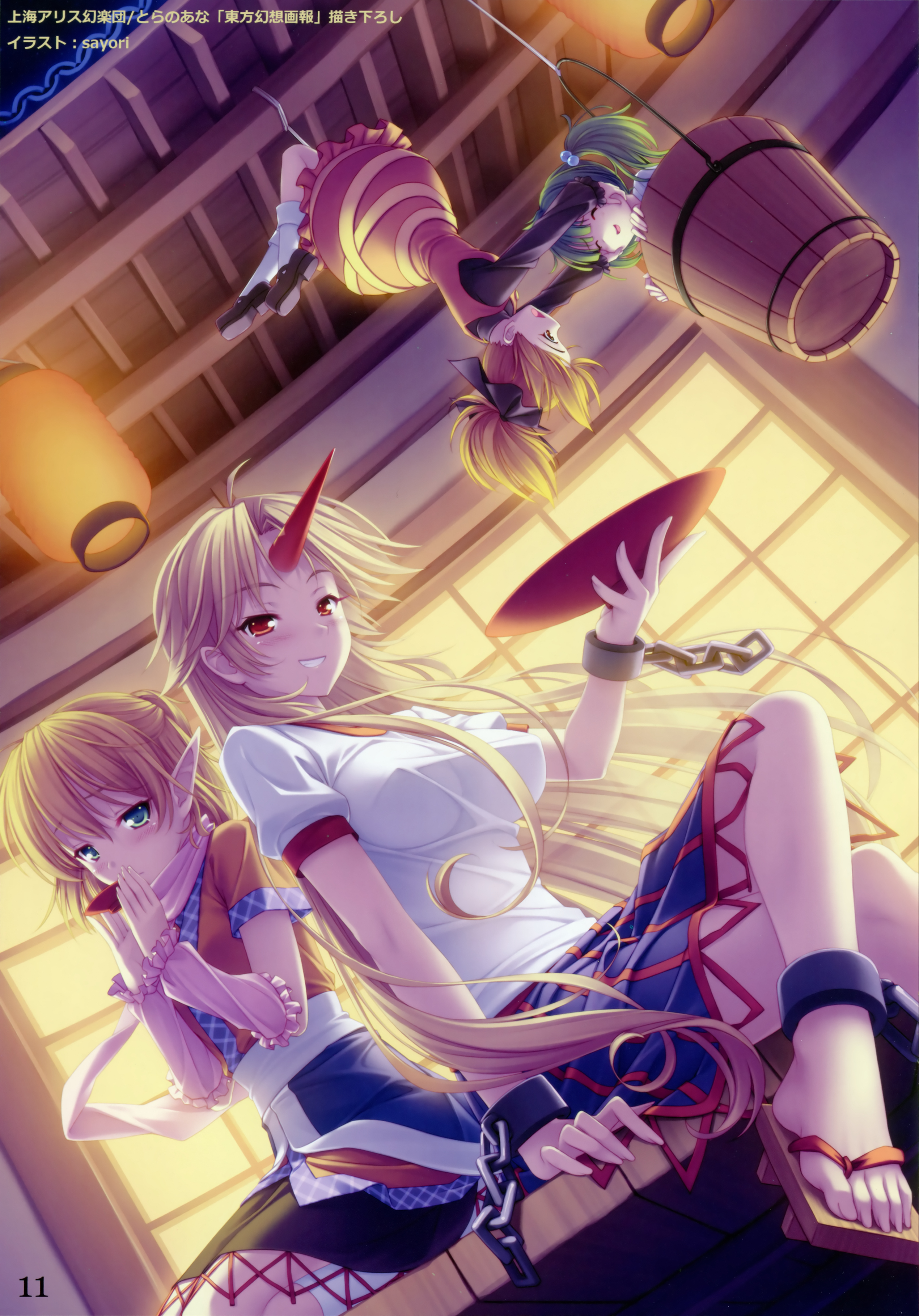 画,绘画,插画,ideolo,sayori,Eastern Side,東方,Project,东方