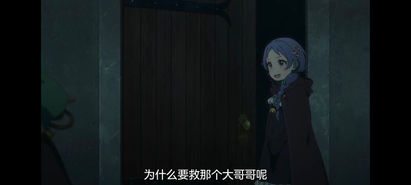 从零开始的异世界生活,异世界,动画,动漫,番剧,日漫,二次元,ACG