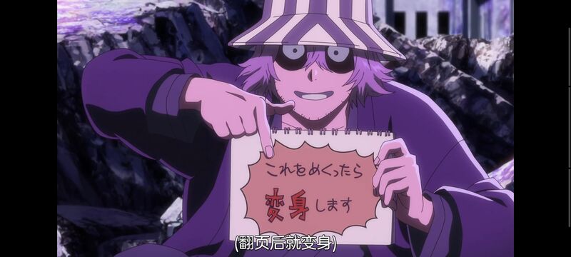 死神,千年血战,Bleach,动画,动漫,番剧,日漫,二次元,ACG
