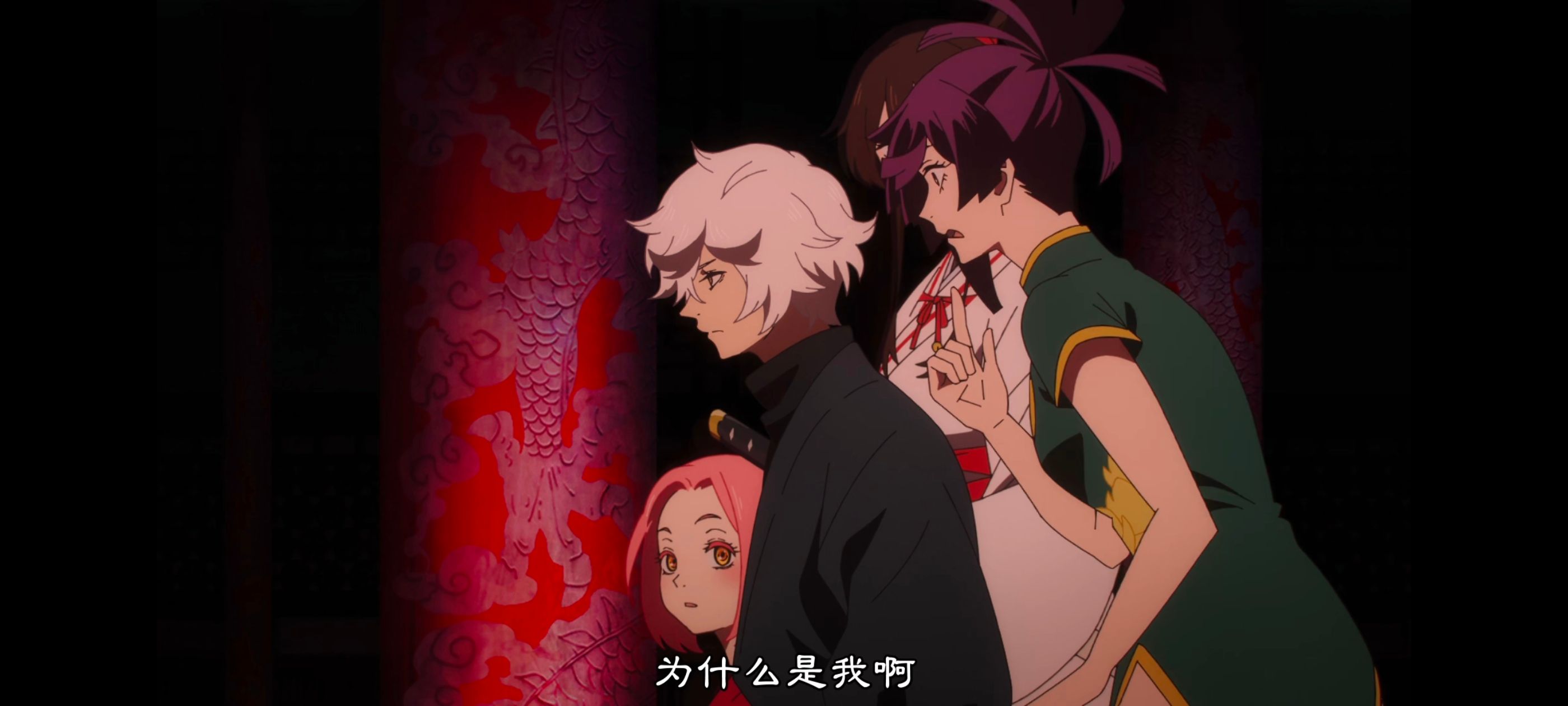 地狱乐,动画,动漫,番剧,二次元,ACG