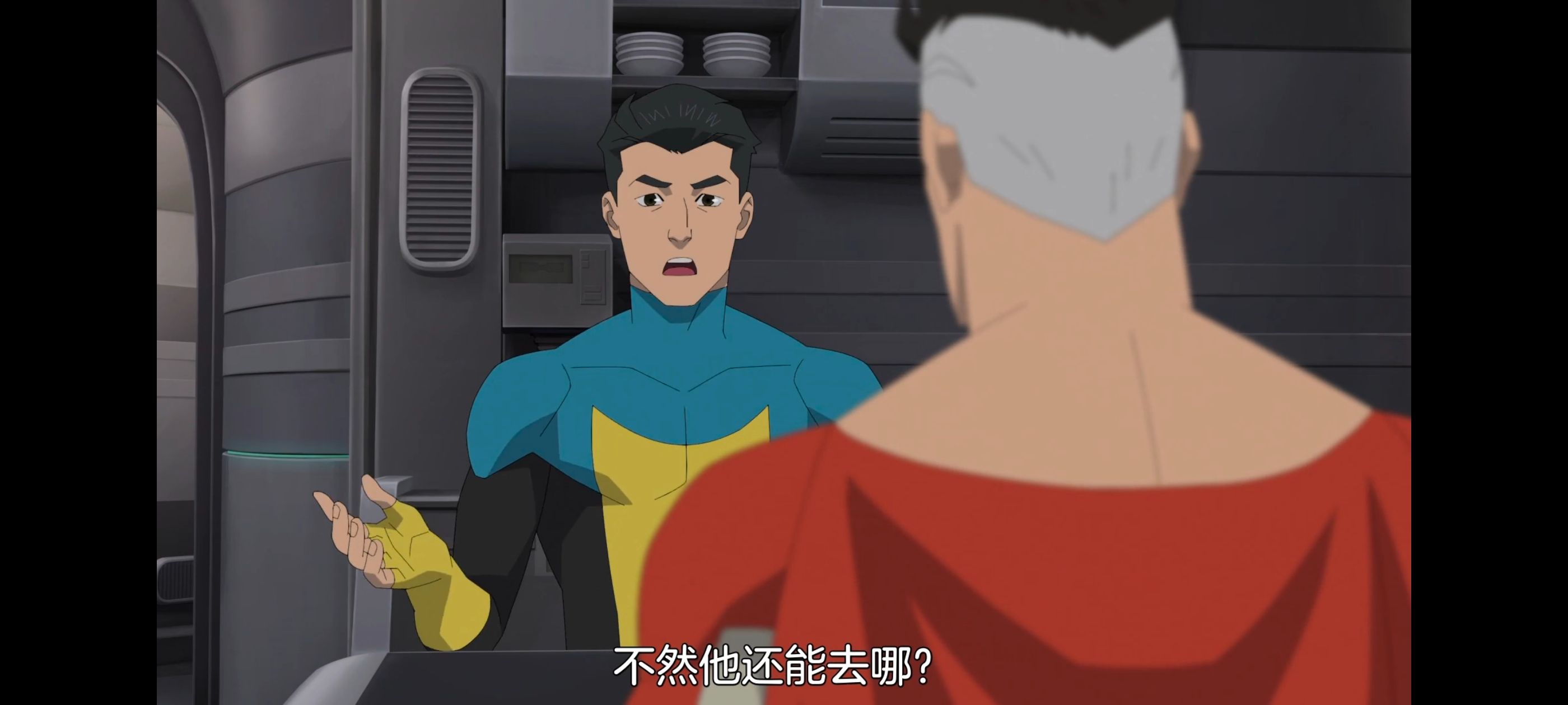 无敌少侠,image,动画,动漫,番剧,ACG