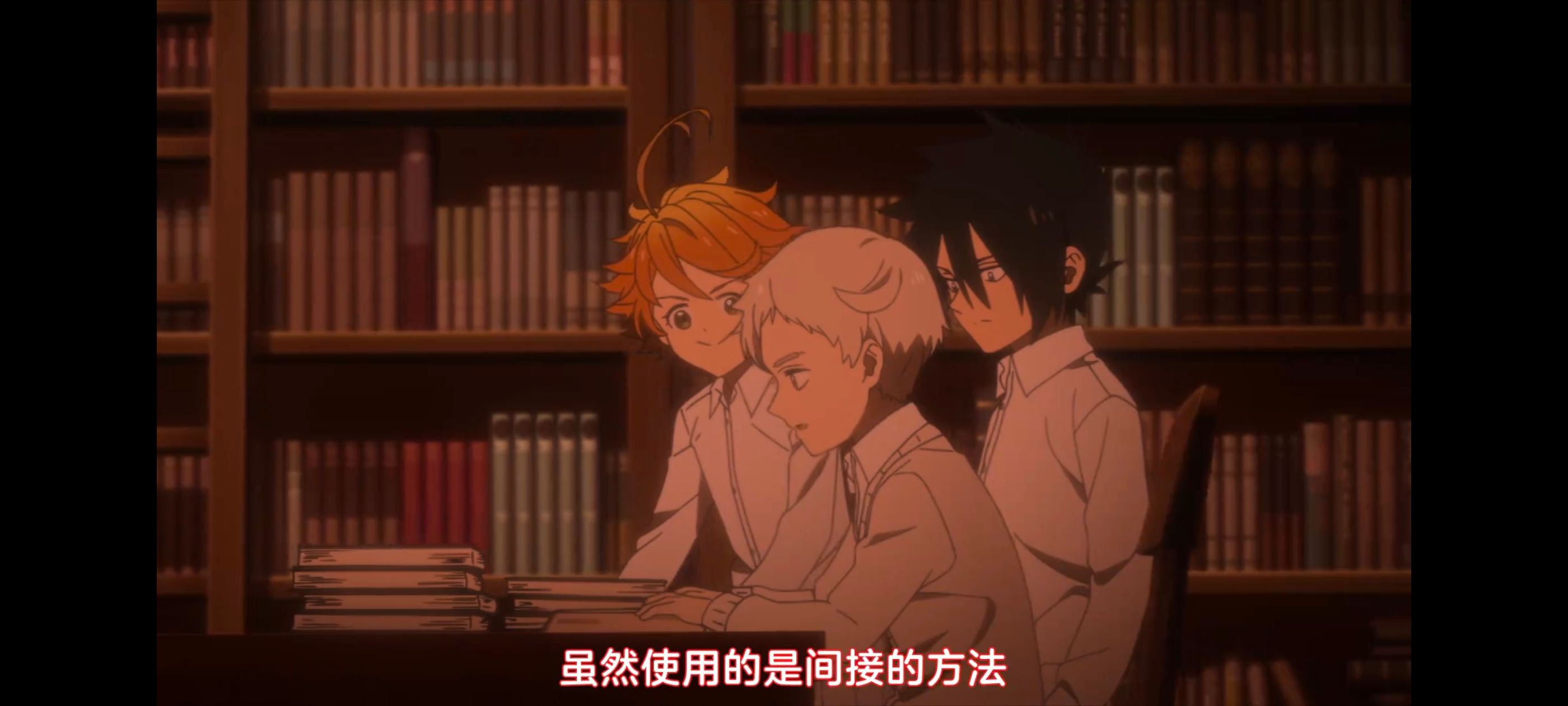 约定的梦幻岛,动画,动漫,番剧,ACG