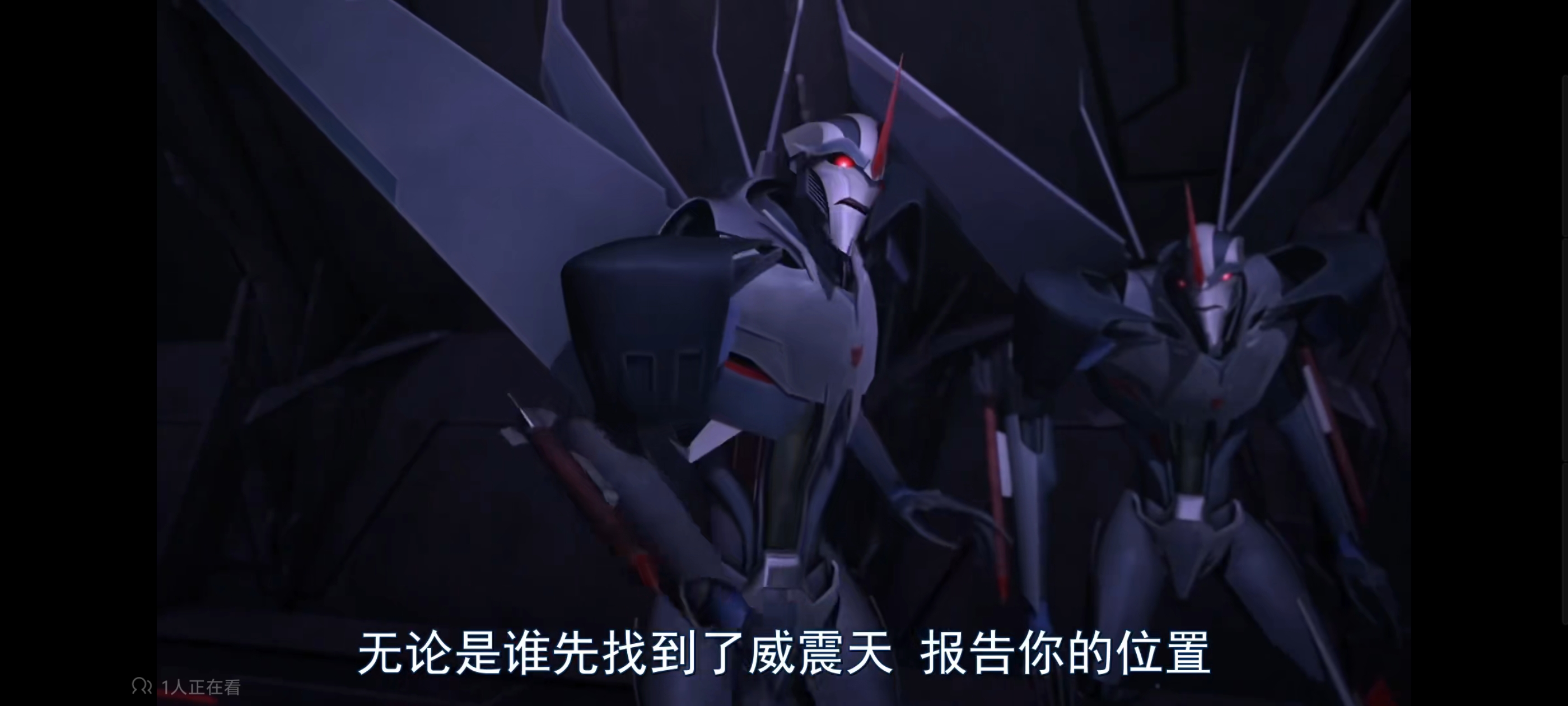 变形金刚,变形金刚领袖之证,动画,动漫,番剧,ACG