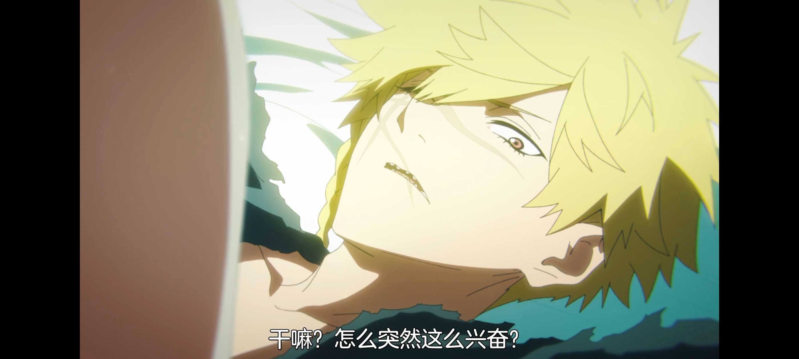 地狱乐,动画,动漫,番剧,ACG