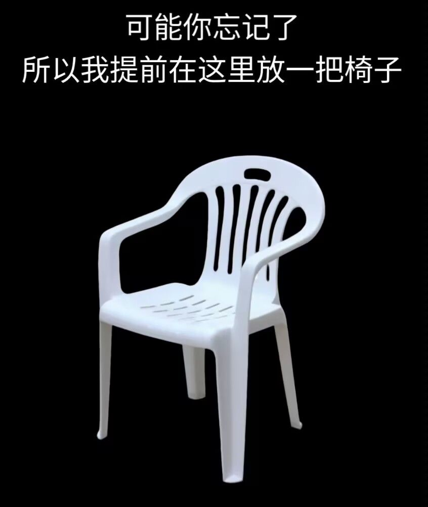 /static/19d3014936da8033f45aa00e9c97f87126250c0d41d4b5095cec60b699775c51.jpg