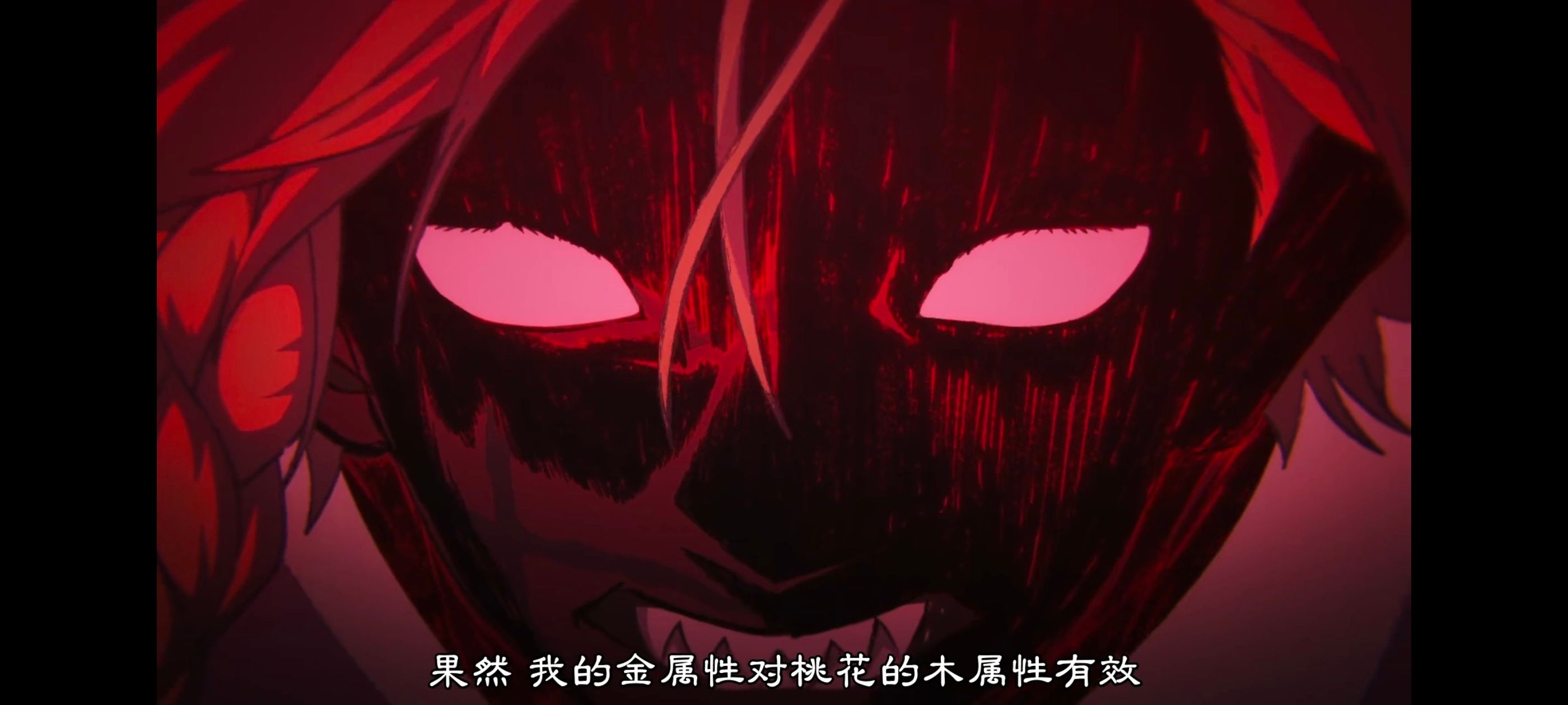 地狱乐,动画,动漫,番剧,二次元,ACG