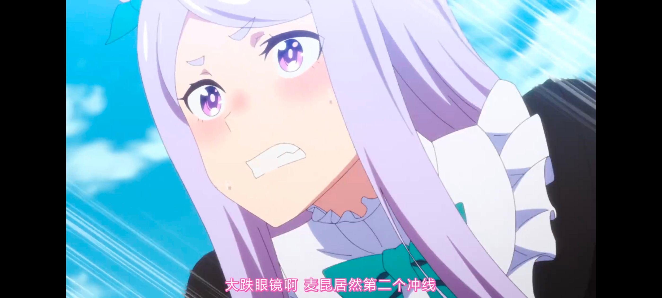 赛马娘,赛马娘PrettyDreby,赛马娘第二季,动画,动漫,番剧,ACG